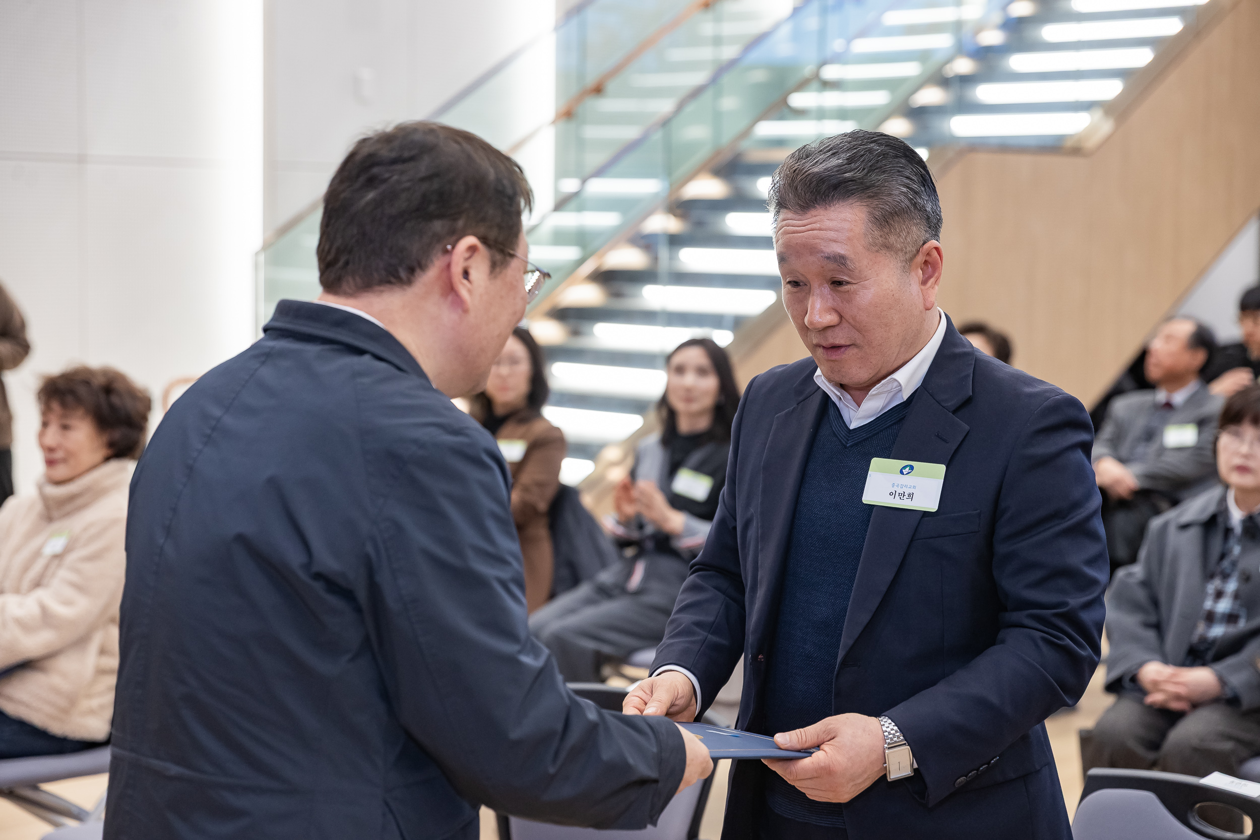 20260223-2026년 2월 정기 구민표창 수여식 20260223-23408_L_173118.jpg