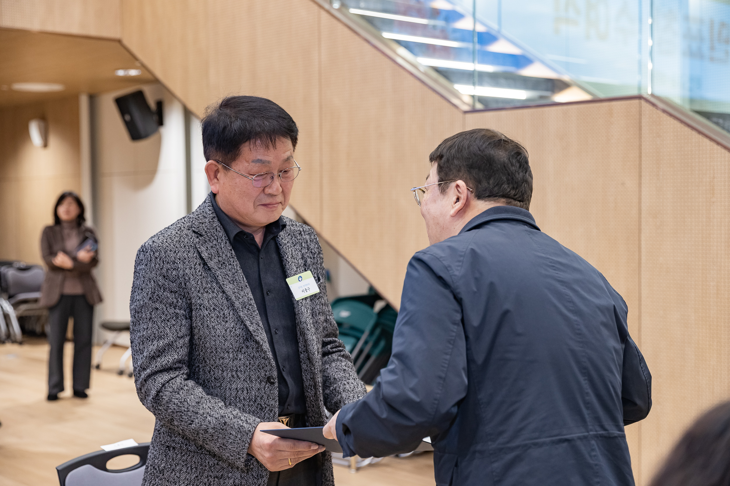 20260223-2026년 2월 정기 구민표창 수여식 20260223-24010_L_173121.jpg