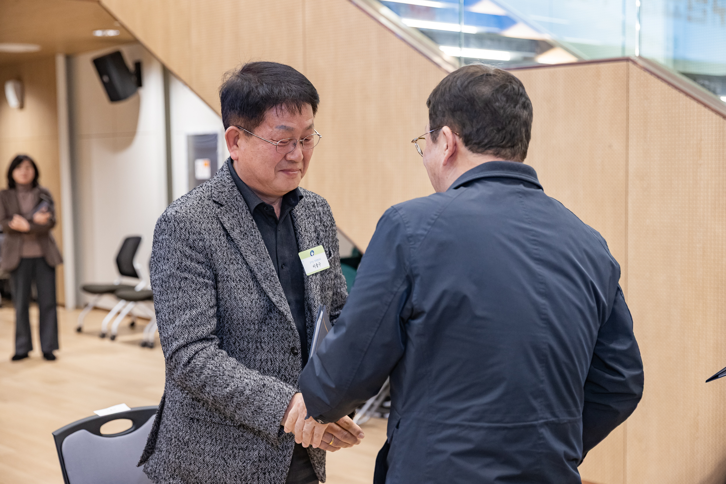 20260223-2026년 2월 정기 구민표창 수여식 20260223-24018_L_173121.jpg