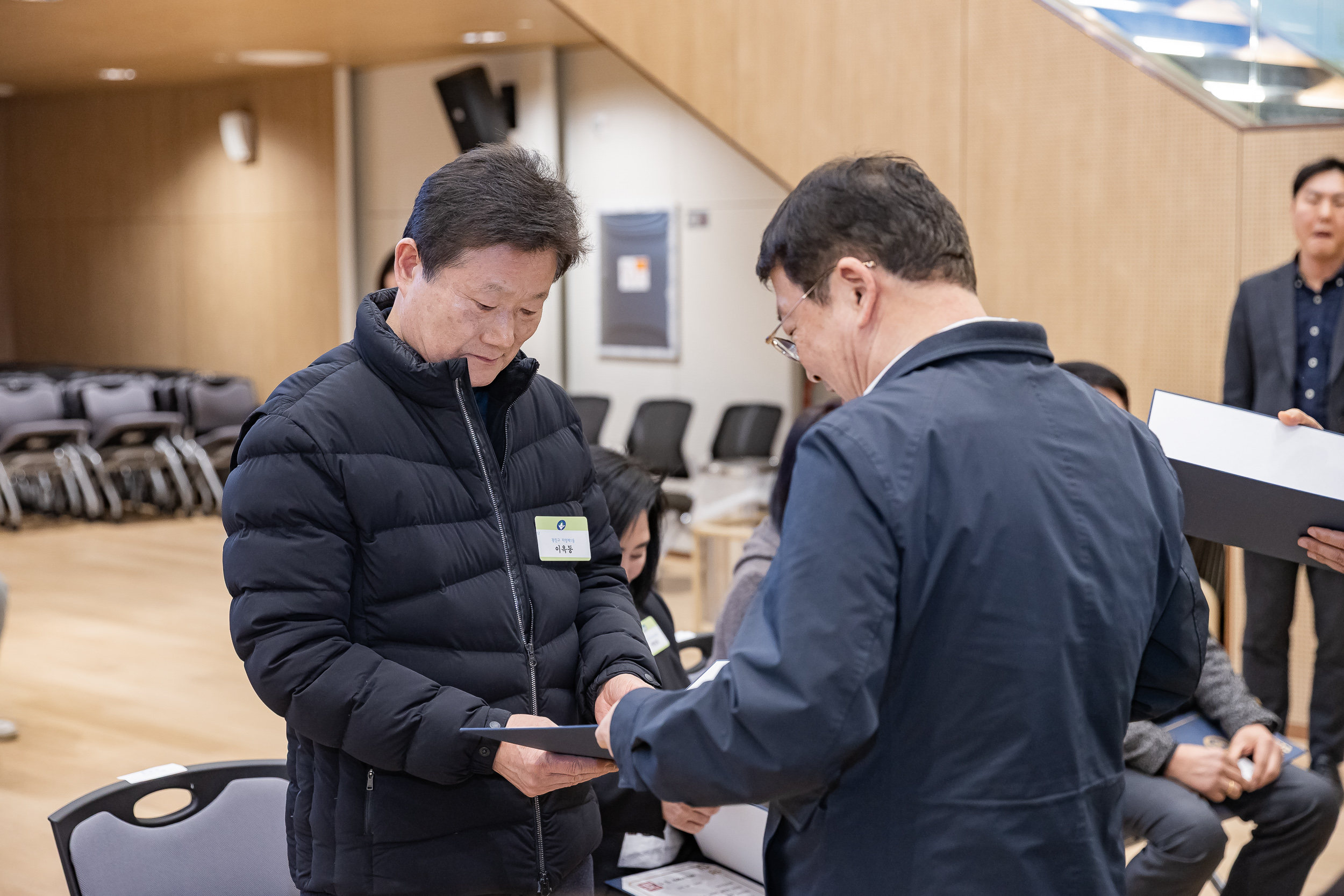 20260223-2026년 2월 정기 구민표창 수여식 20260223-24049_L_173121.jpg