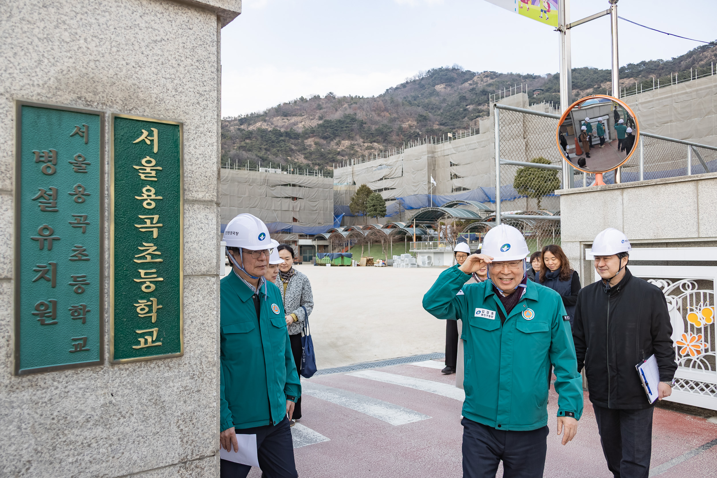 20260312-해빙기 안전점검 현장 방문 20260312-41595_L_170739.jpg