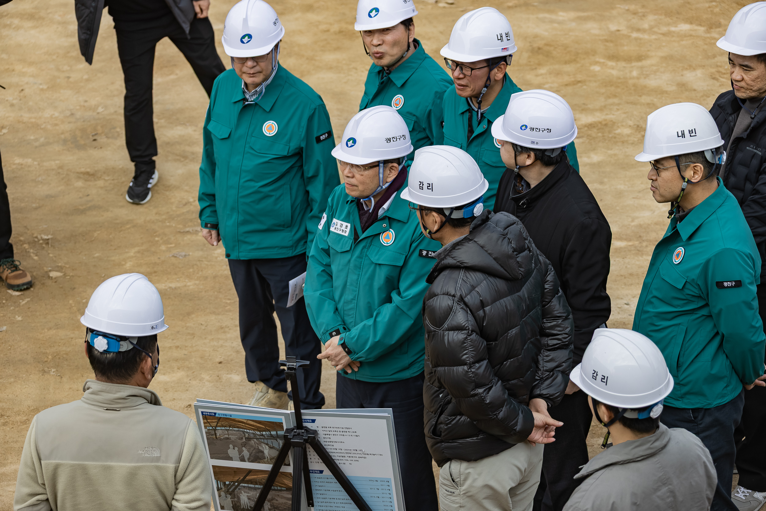 20260312-해빙기 안전점검 현장 방문 20260312-41726_L_170739.jpg