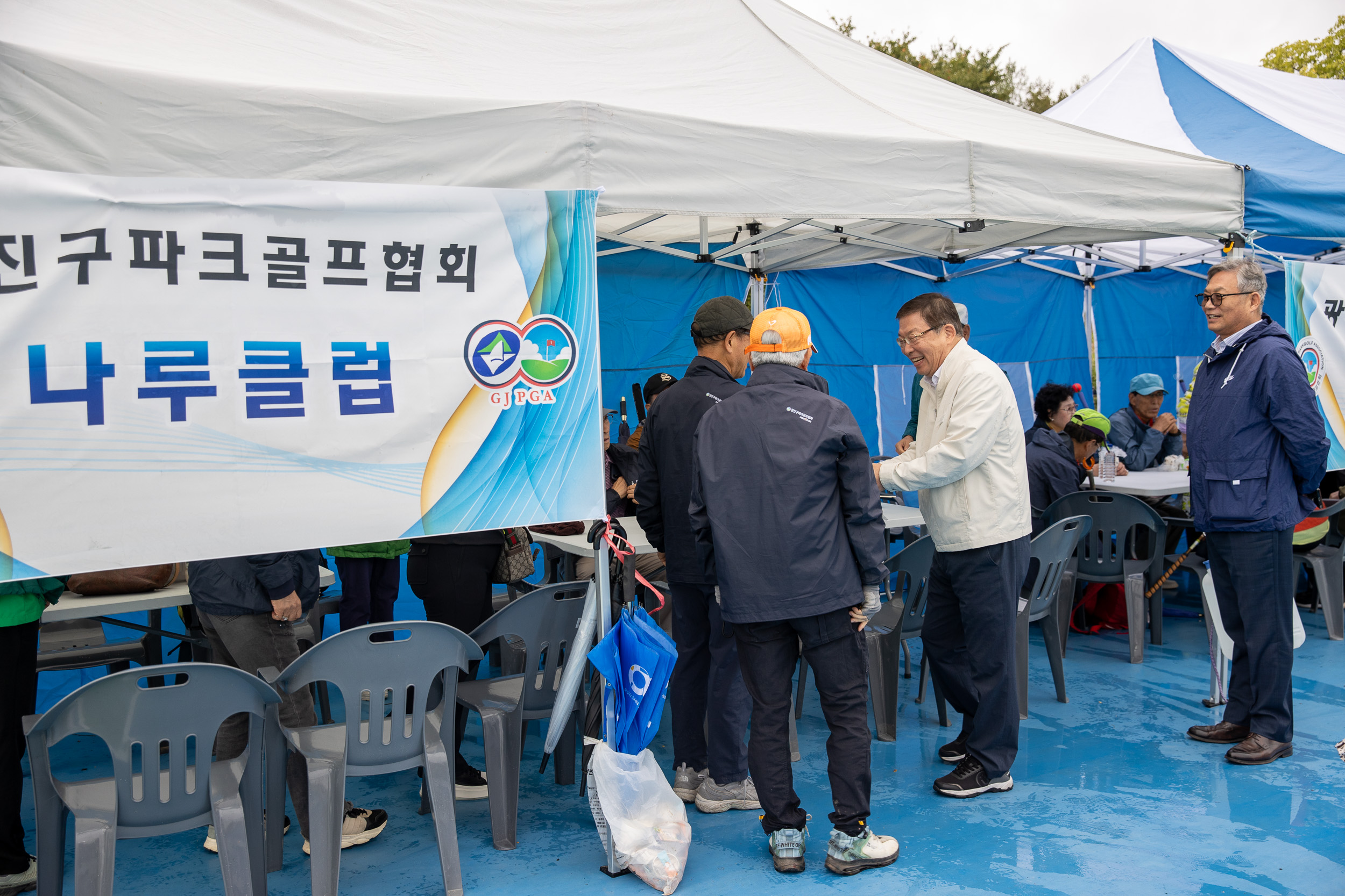20251013-제9회 광진구협회장배 파크골프 대회 20251013-54339_L_195117.jpg