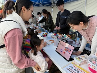 2025년 아동권리주간 기념행사 IMG_7096.jpg