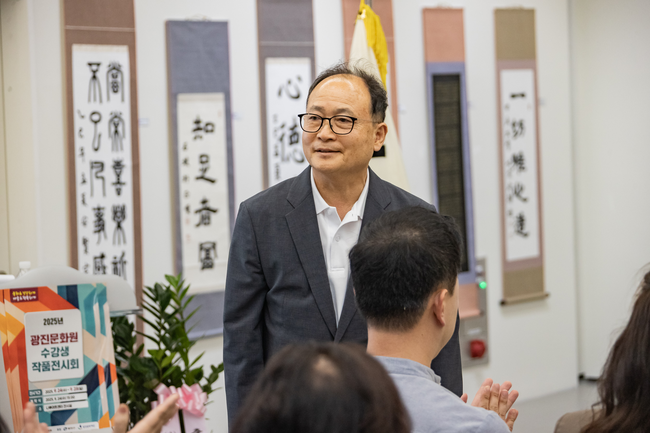 20250924-광진문화원 수강생 작품 전시회 20250924-41439_L_161938.jpg
