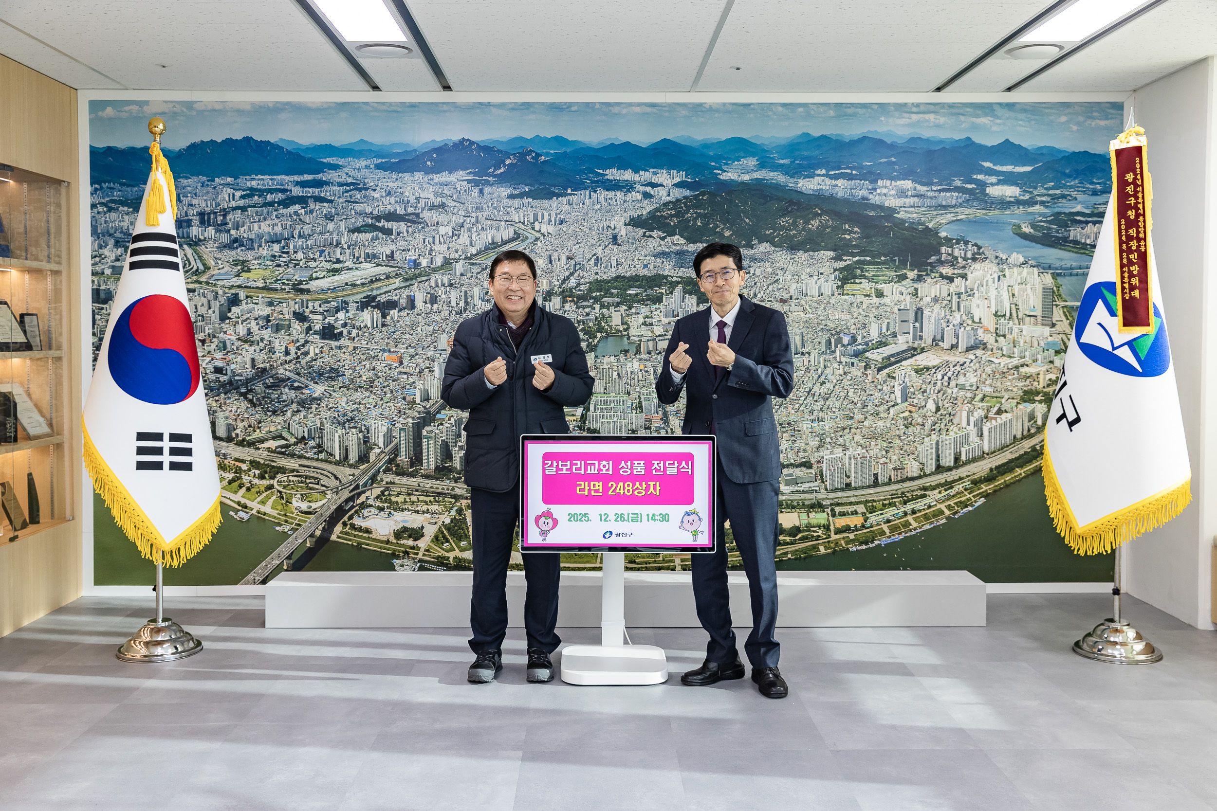 20251226-갈보리교회 성품 전달식 20251226-55727_L_161107.jpg