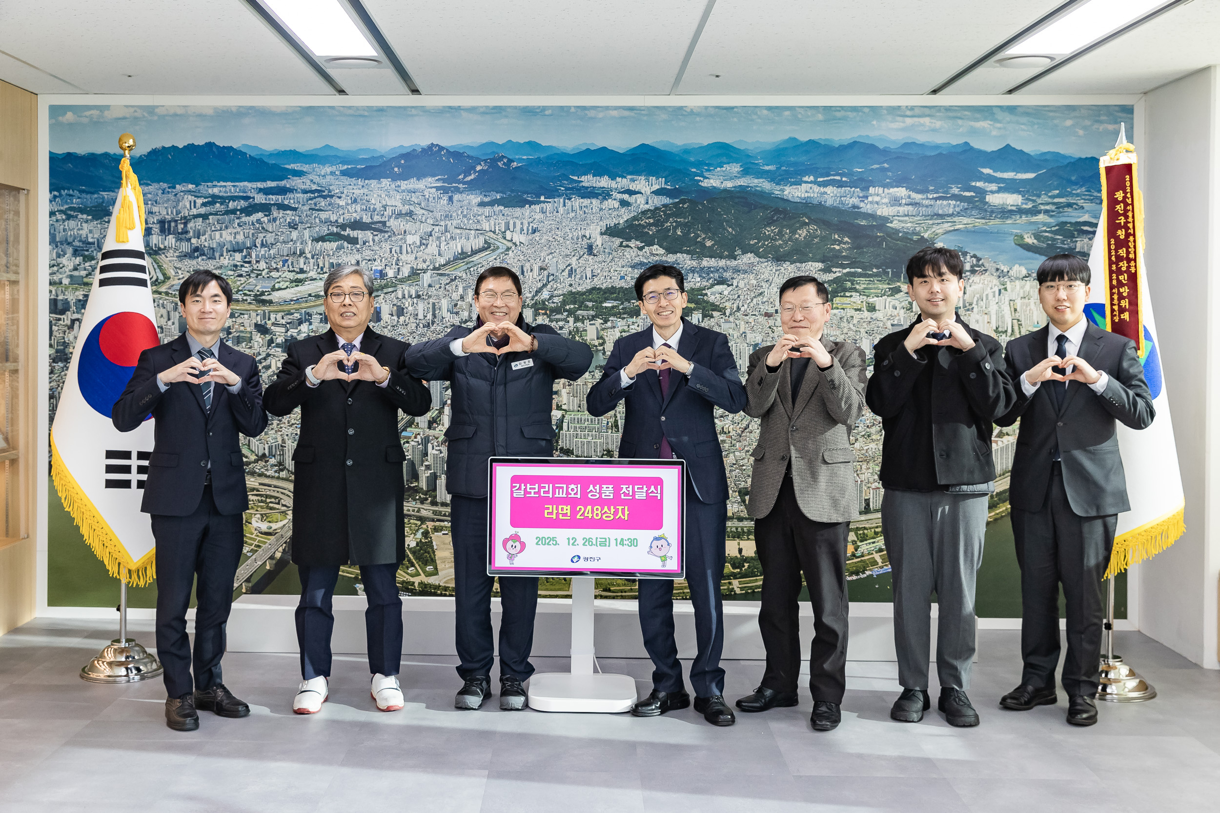 20251226-갈보리교회 성품 전달식 20251226-55752_L_161107.jpg