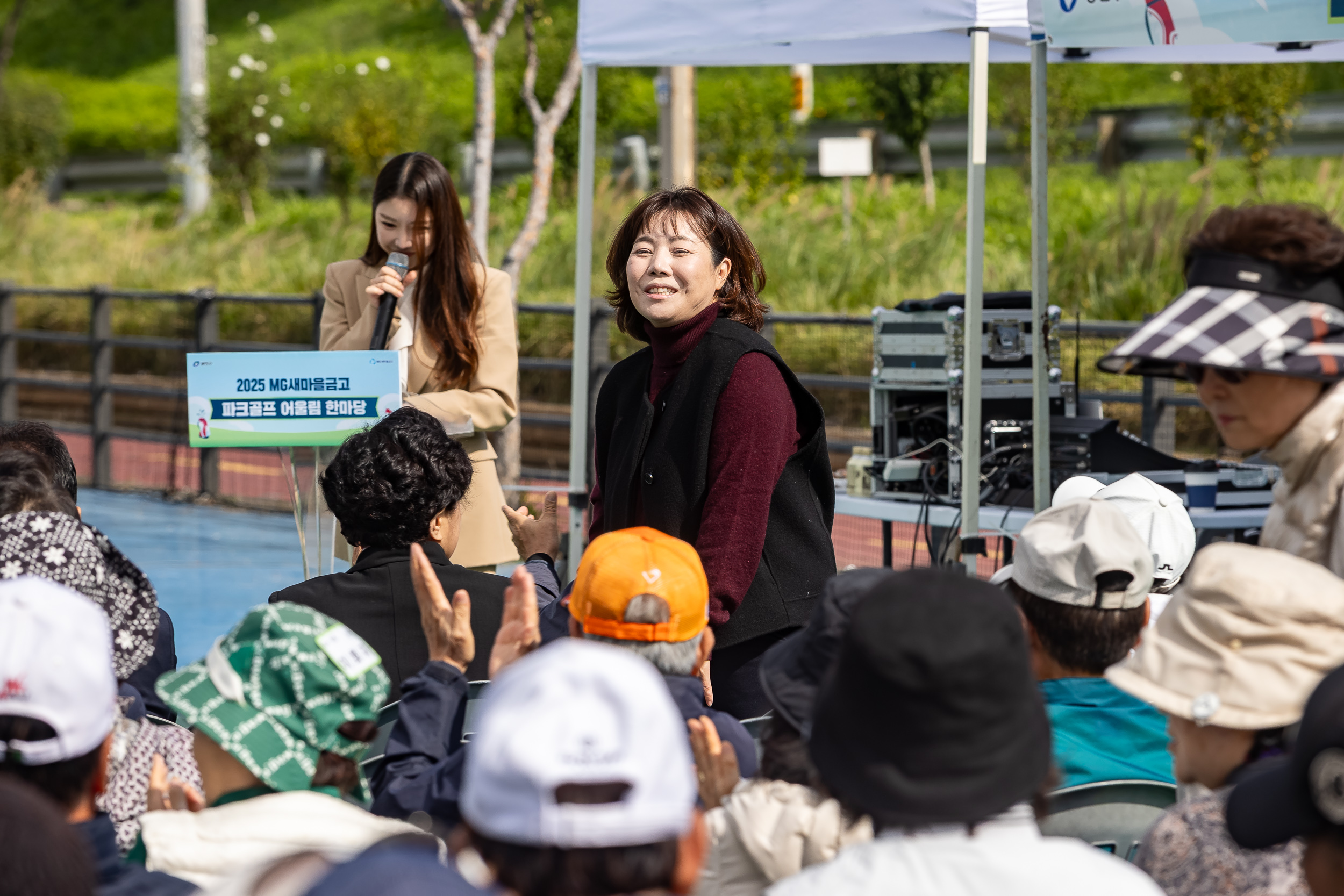 20251020-새마을금고광진구협의회 파크골프 어울림 한마당 20251020-61720_L_172039.jpg