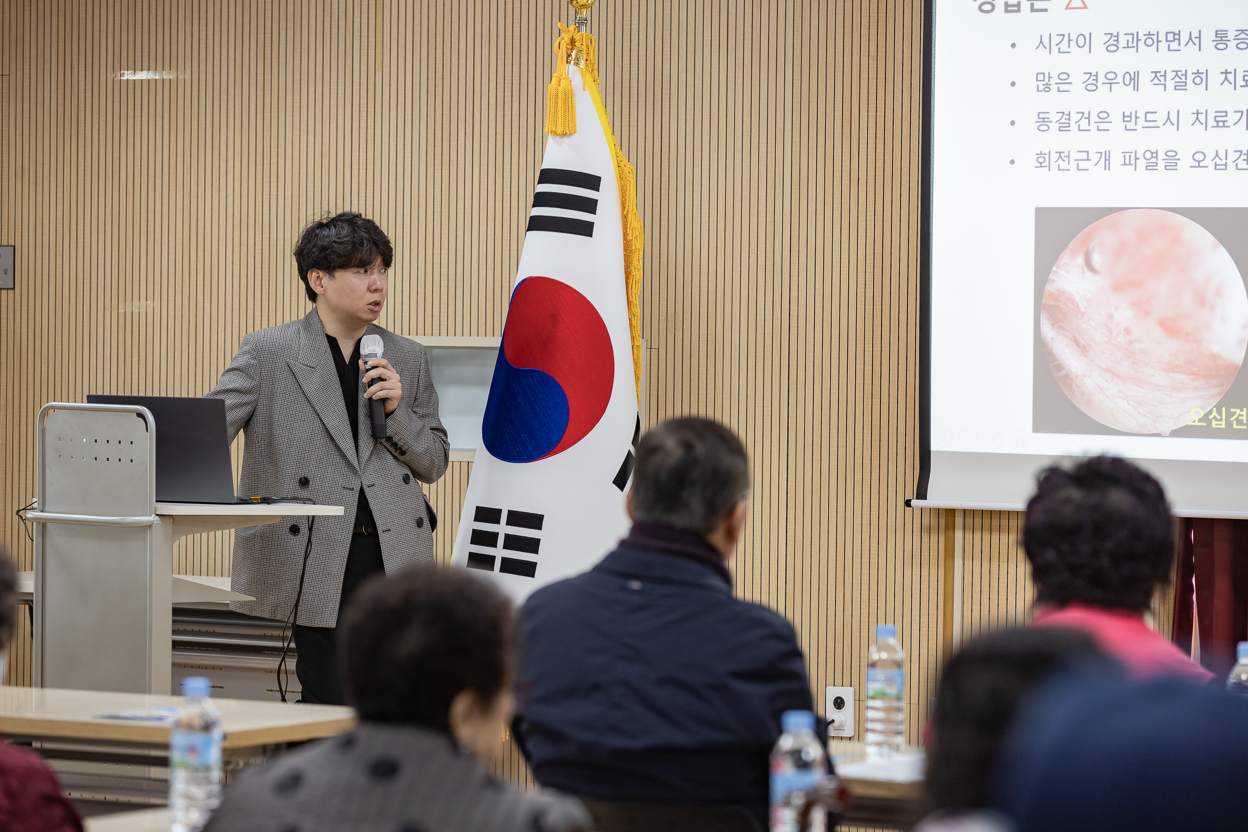 20251104-군자동 스포츠정형외과 건강강좌 20251104-0074_L_104058.jpg