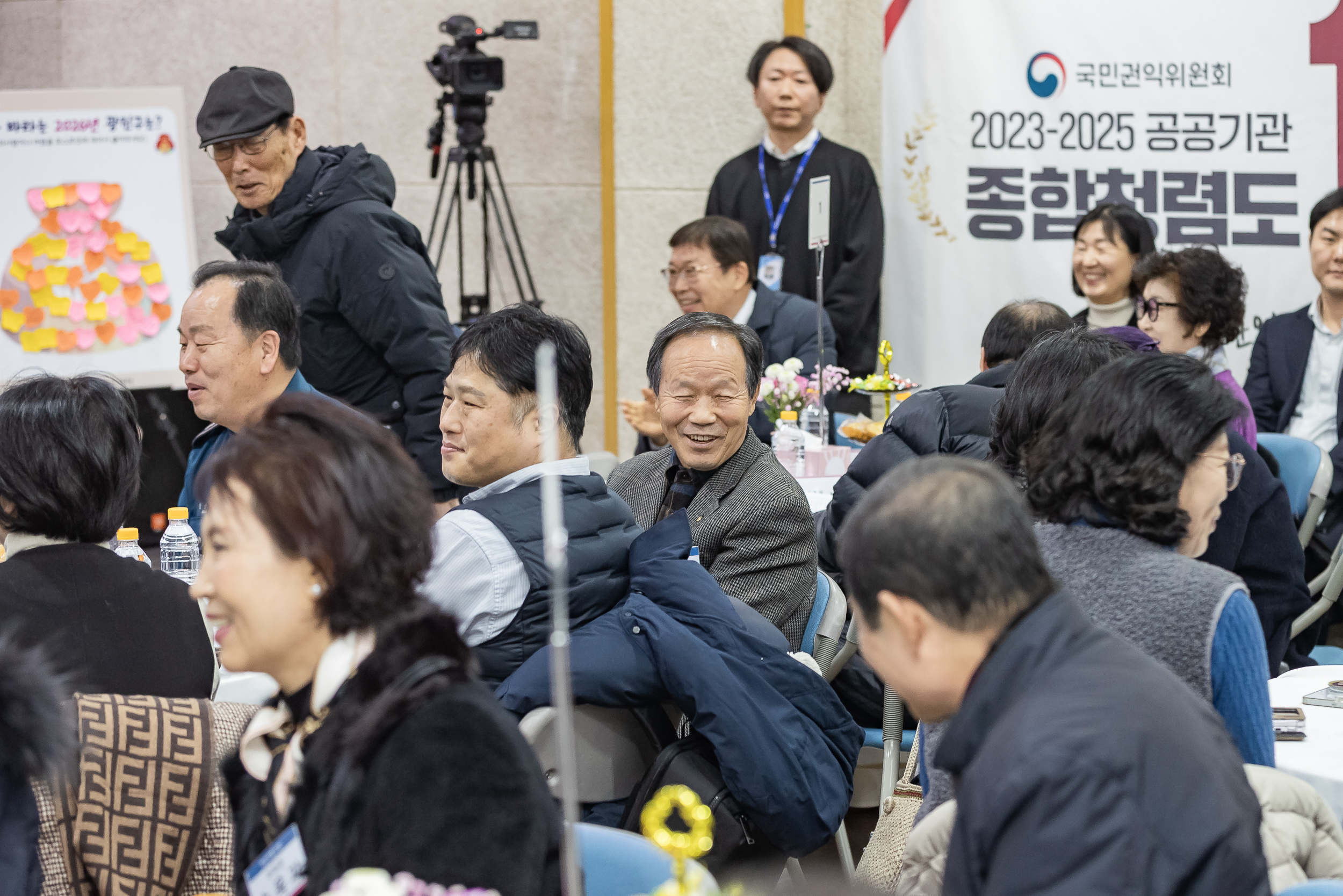 20260119-2026년 업무보고회(자양4동 주민센터) 20260119-4517_L_173635.jpg