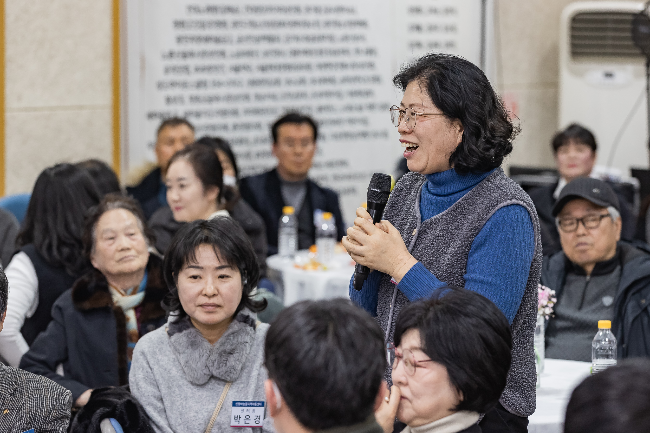 20260119-2026년 업무보고회(자양4동 주민센터) 20260119-4809_L_173637.jpg