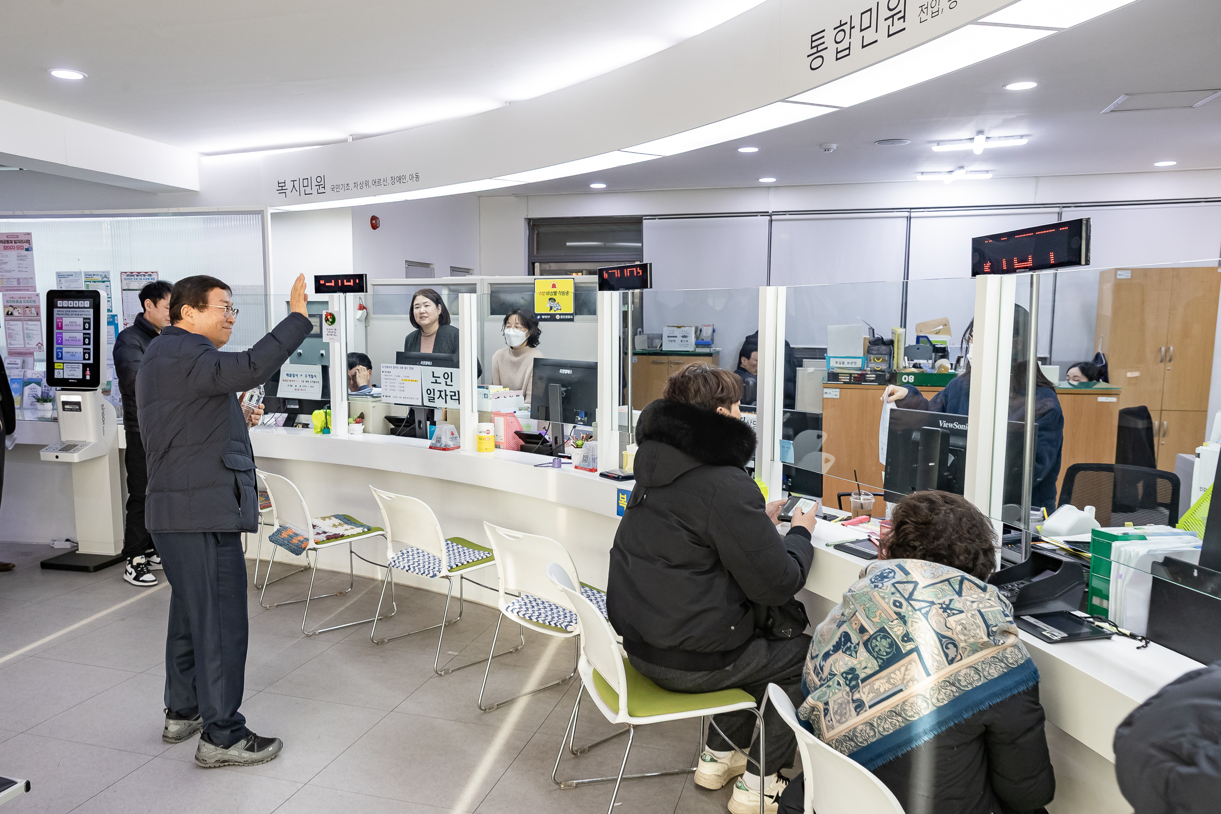 20260119-2026년 업무보고회(자양4동 주민센터) 20260119-4863_L_173637.jpg