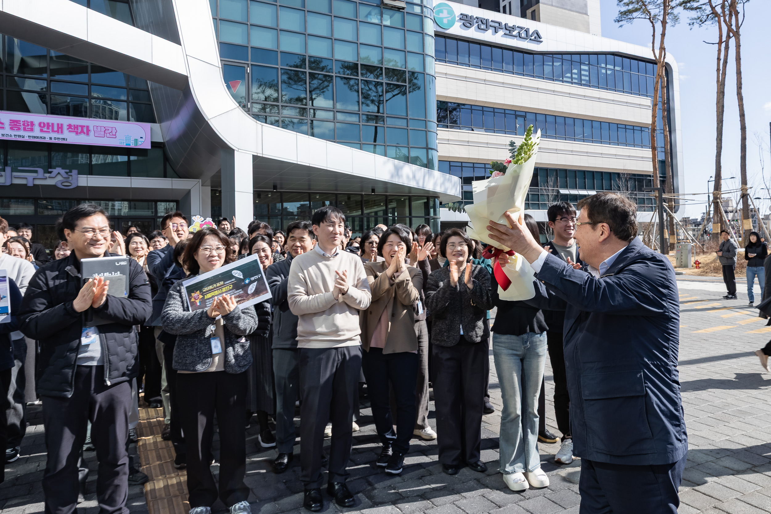 20260303-종합청렴도평가 광진구 국무총리표창 수상-공공기관 종합청렴도 3년 연속 1등급✨ 20260303-30491_L_205223.jpg
