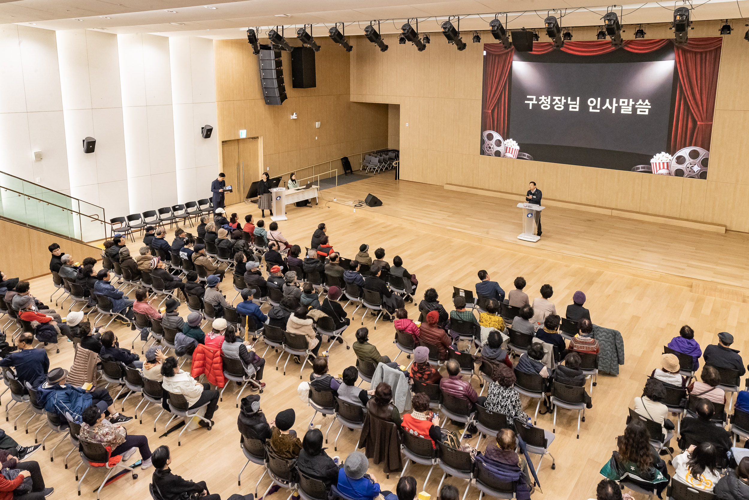 20251127-광진 청춘시네마 20251127-17748_L_130240.jpg