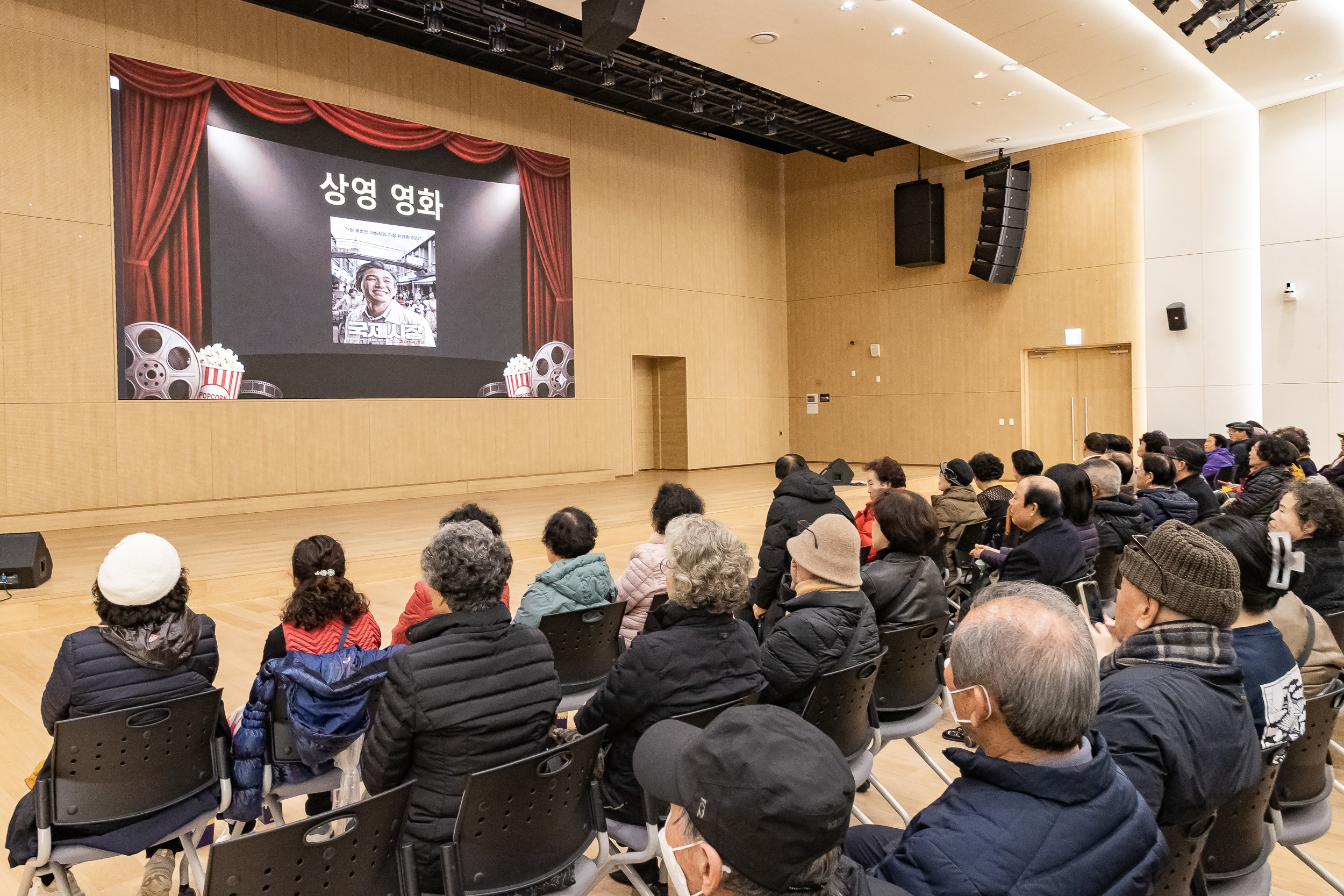 20251127-광진 청춘시네마 20251127-17759_L_130240.jpg