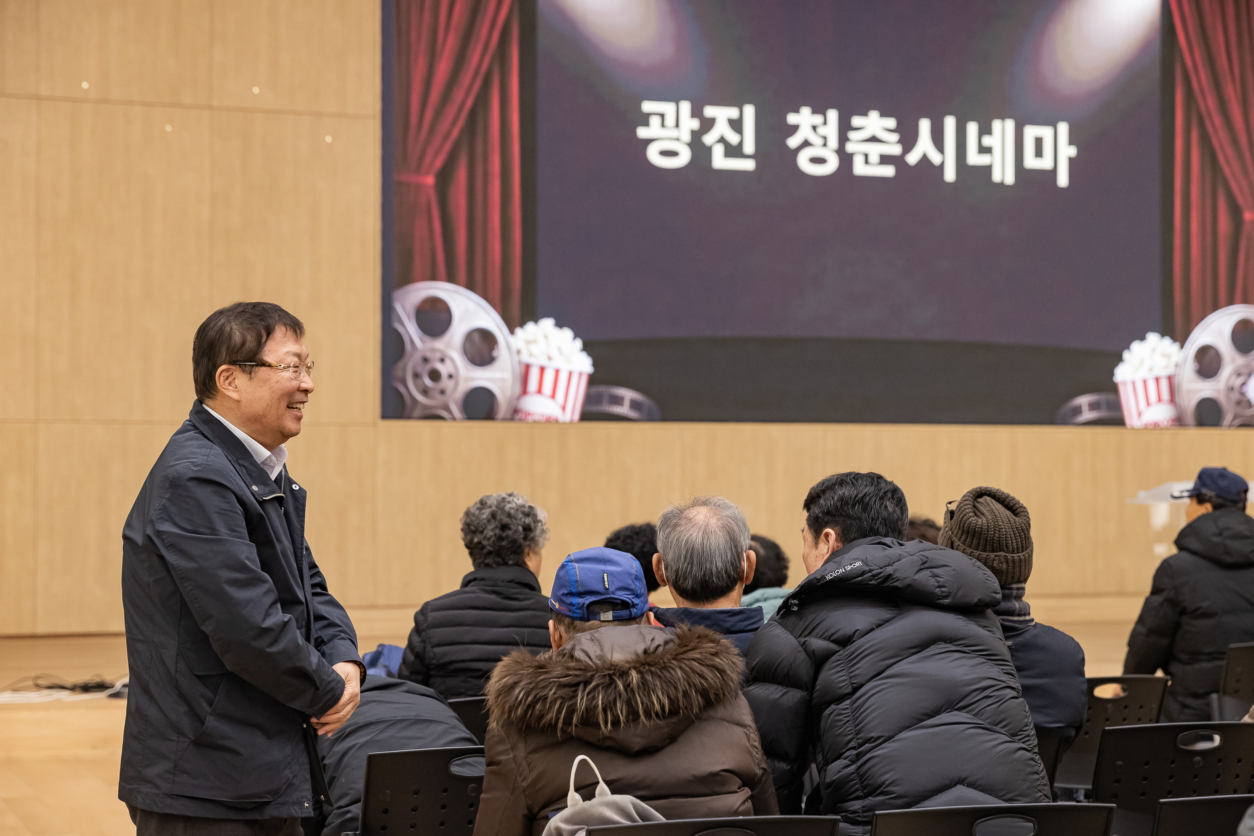 20251127-광진 청춘시네마 20251127-17682_L_130239.jpg