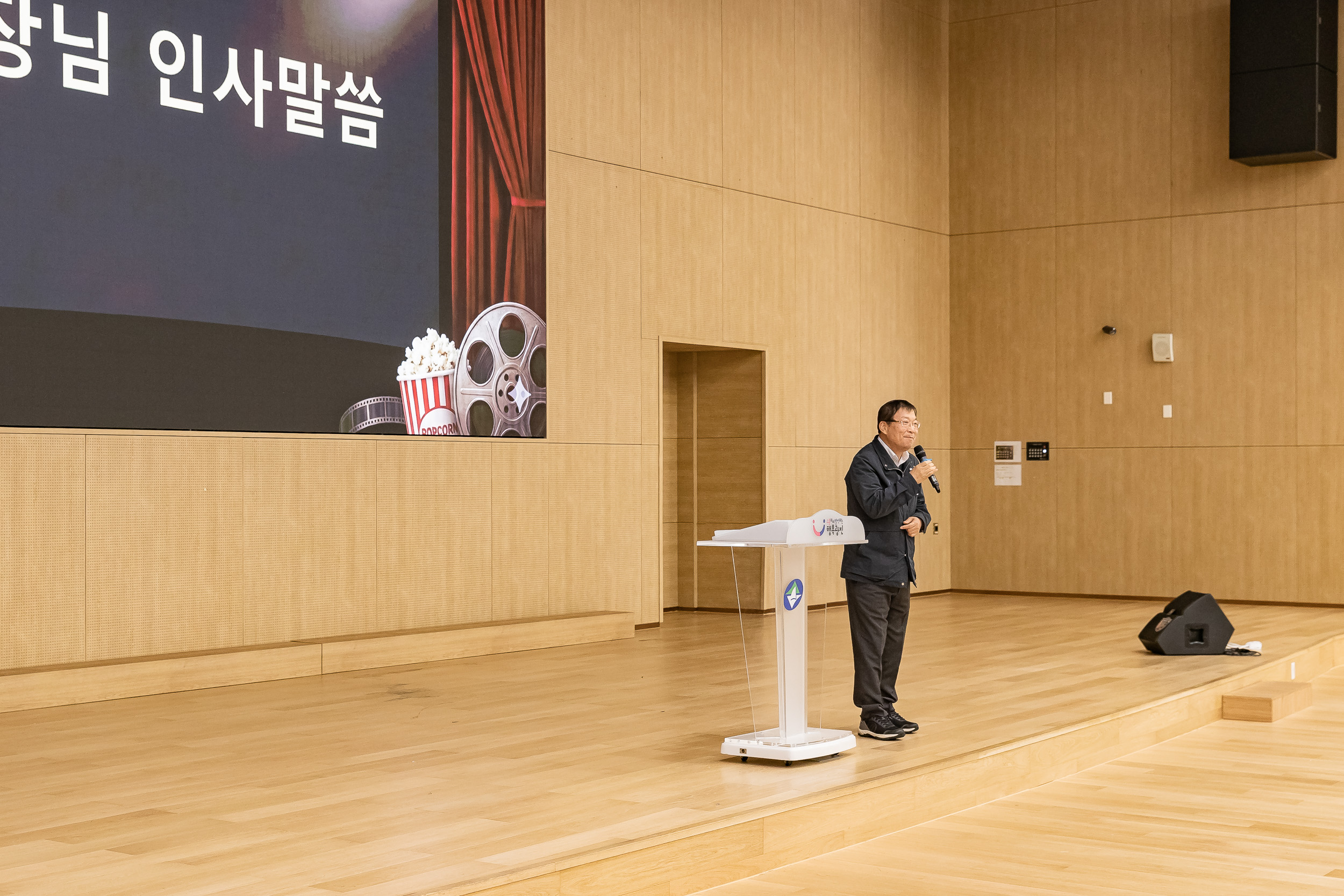 20251127-광진 청춘시네마 20251127-17703_L_130239.jpg