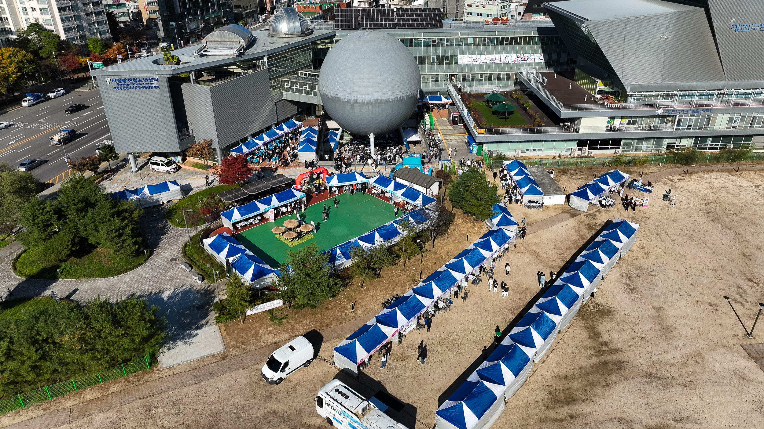 20251101-광진 청소년 페스티벌 개막식 20251101-79133_L_092259.jpg