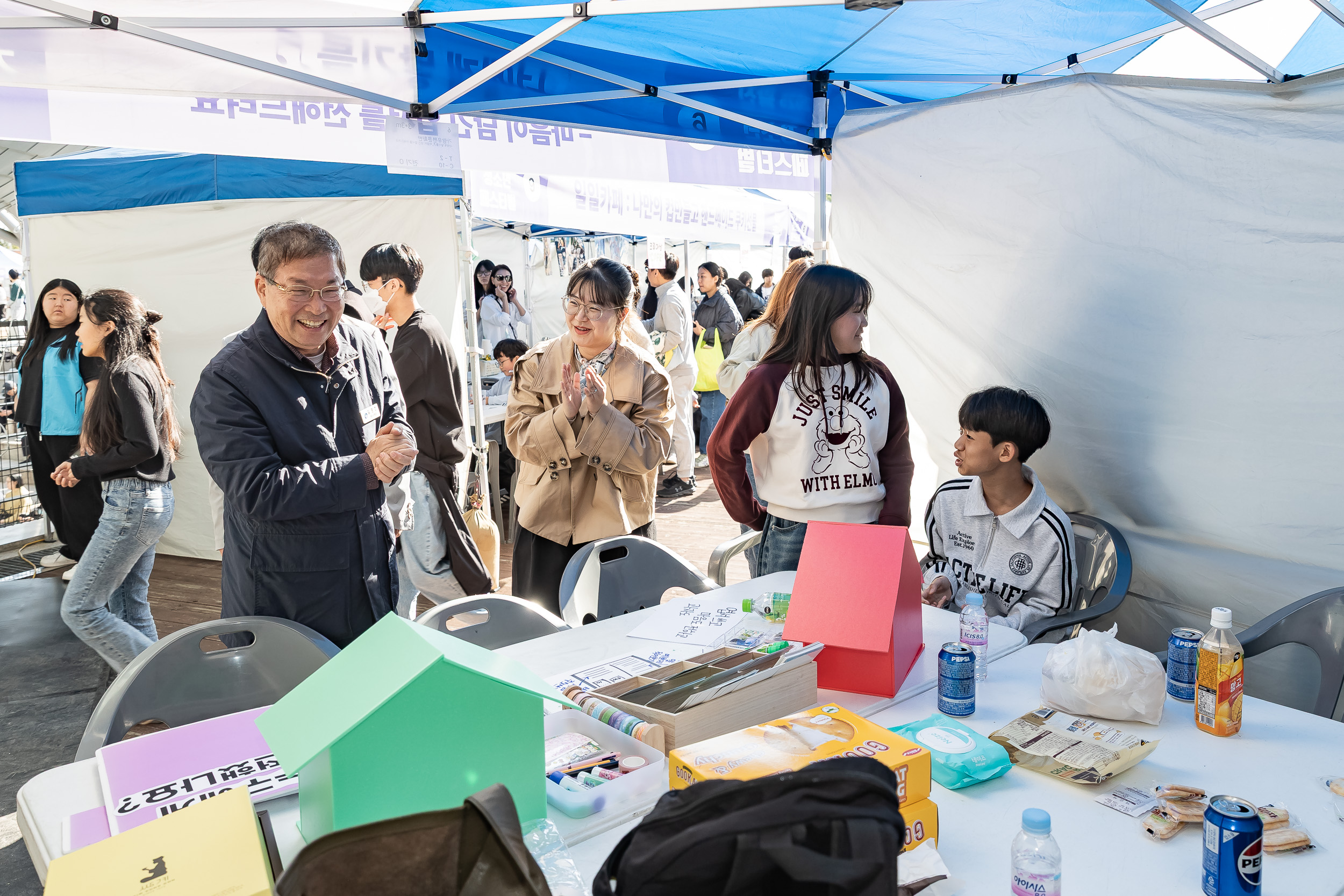 20251101-광진 청소년 페스티벌 개막식 20251101-80460_L_092300.jpg