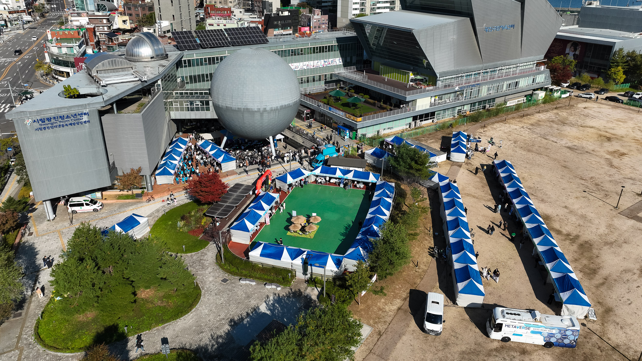 20251101-광진 청소년 페스티벌 개막식 20251101-79134_L_092259.jpg