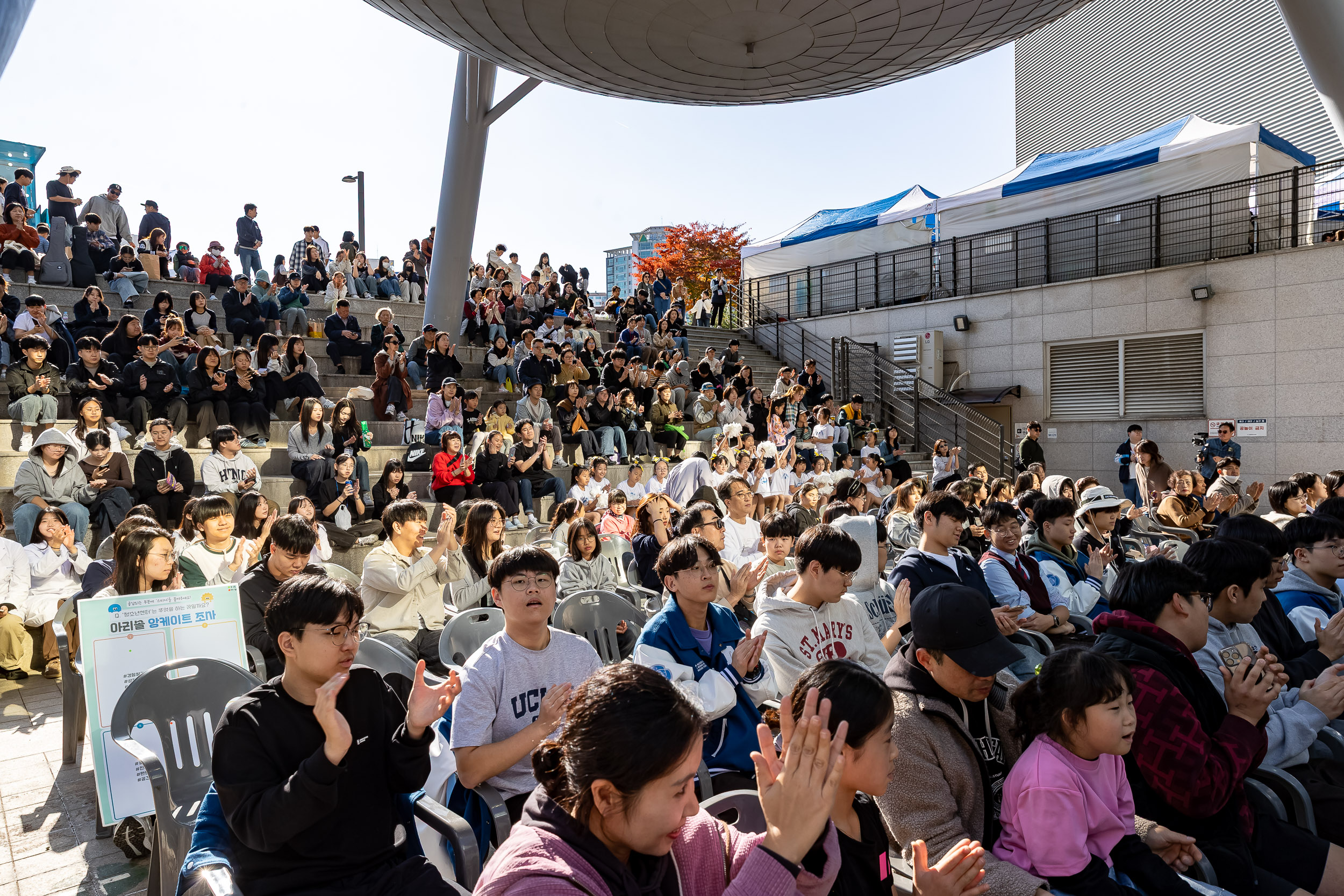 20251101-광진 청소년 페스티벌 개막식 20251101-80566_L_092301.jpg