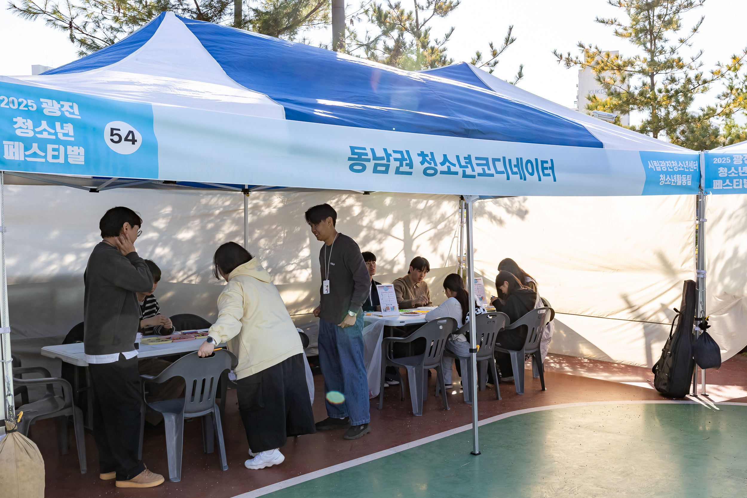 20251101-광진 청소년 페스티벌 개막식 20251101-80596_L_092301.jpg