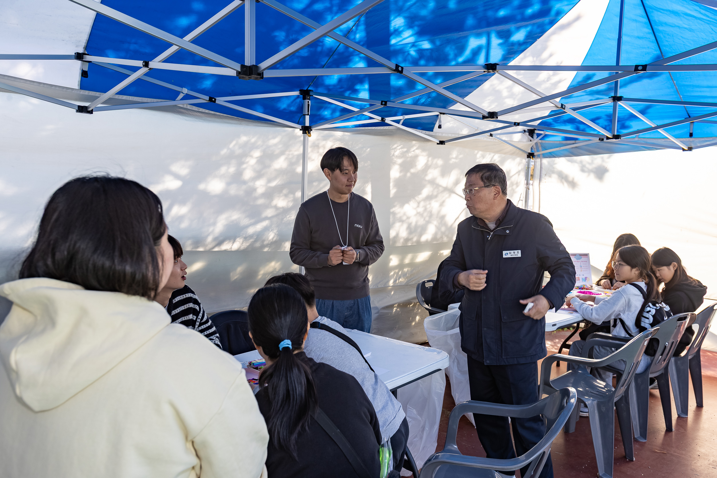 20251101-광진 청소년 페스티벌 개막식 20251101-80608_L_092301.jpg