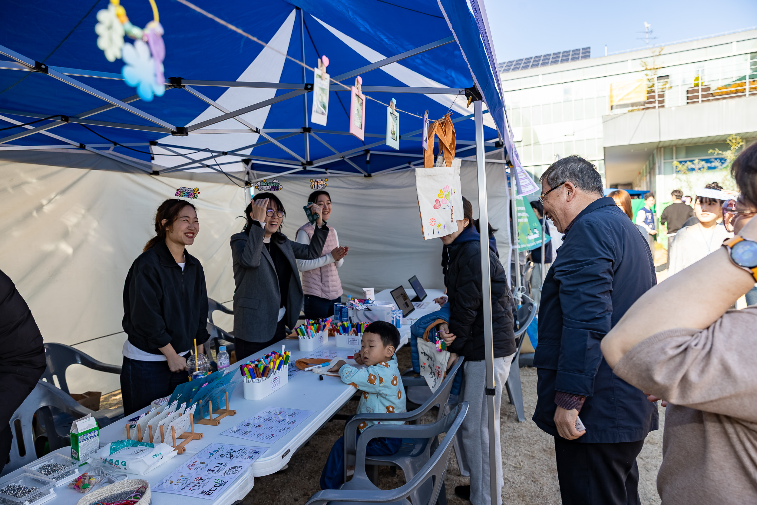 20251101-광진 청소년 페스티벌 개막식 20251101-80653_L_092302.jpg