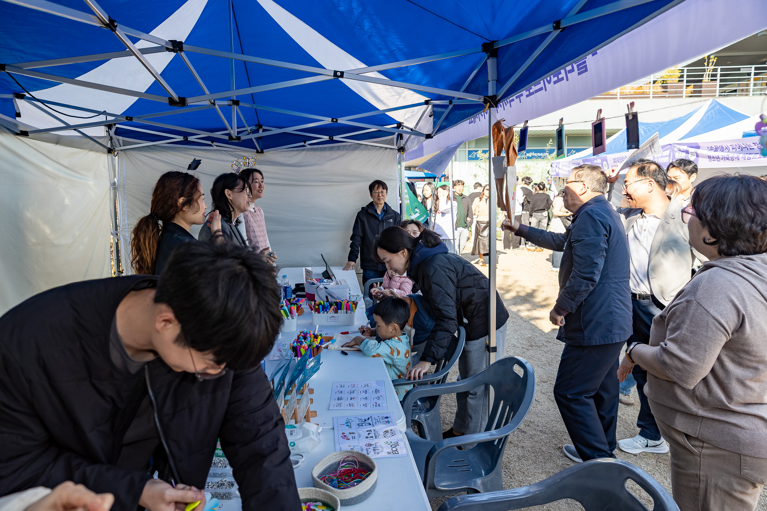 20251101-광진 청소년 페스티벌 개막식 20251101-80657_L_092302.jpg