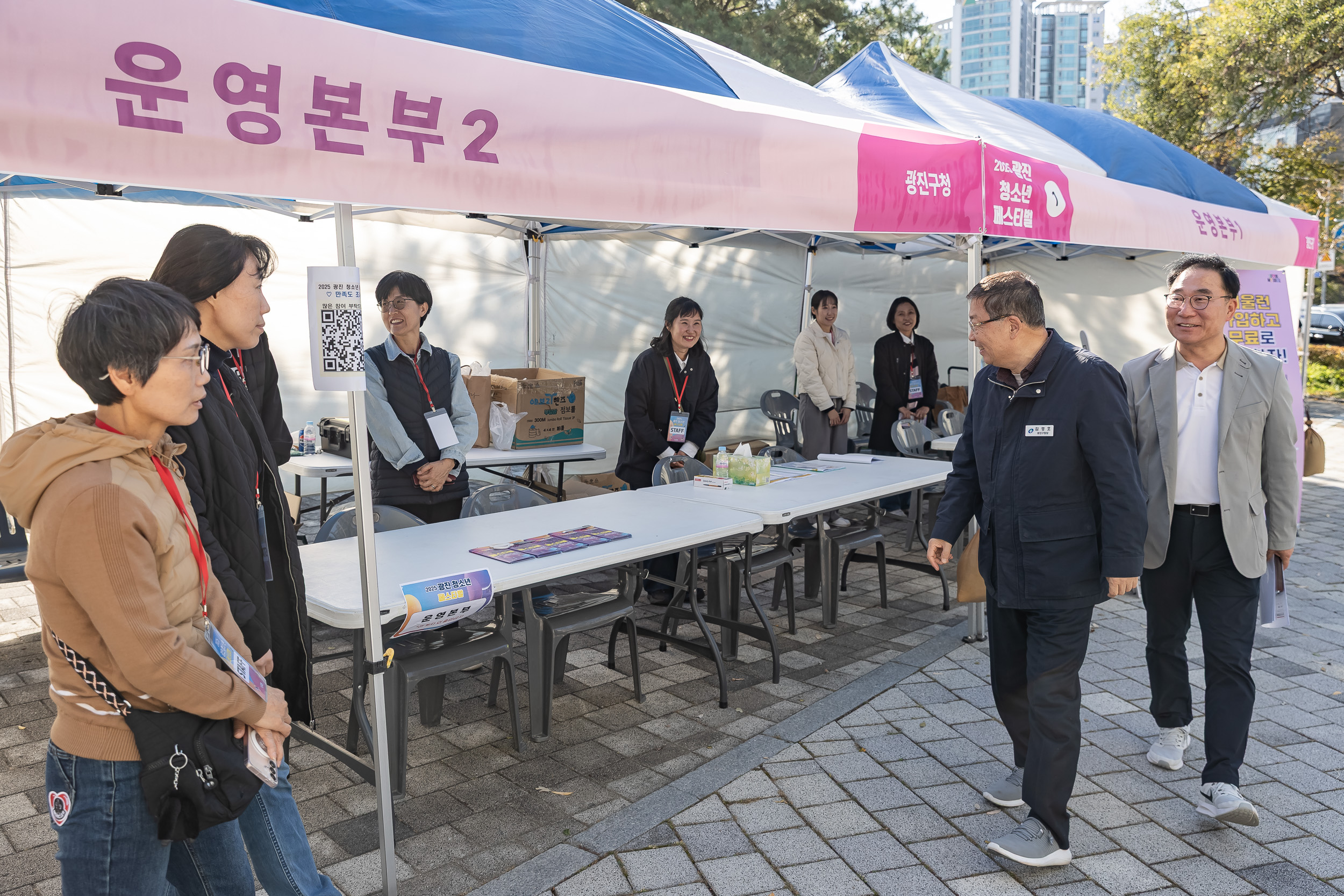 20251101-광진 청소년 페스티벌 개막식 20251101-80432_L_092300.jpg