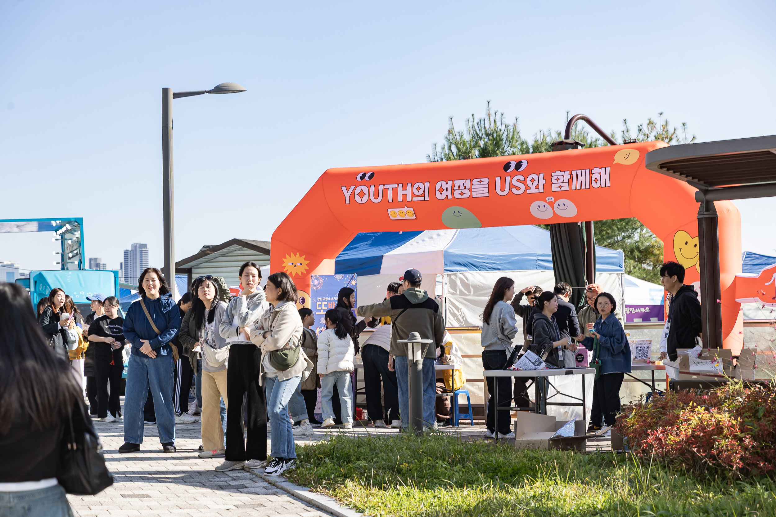 20251101-광진 청소년 페스티벌 개막식 20251101-80436_L_092300.jpg