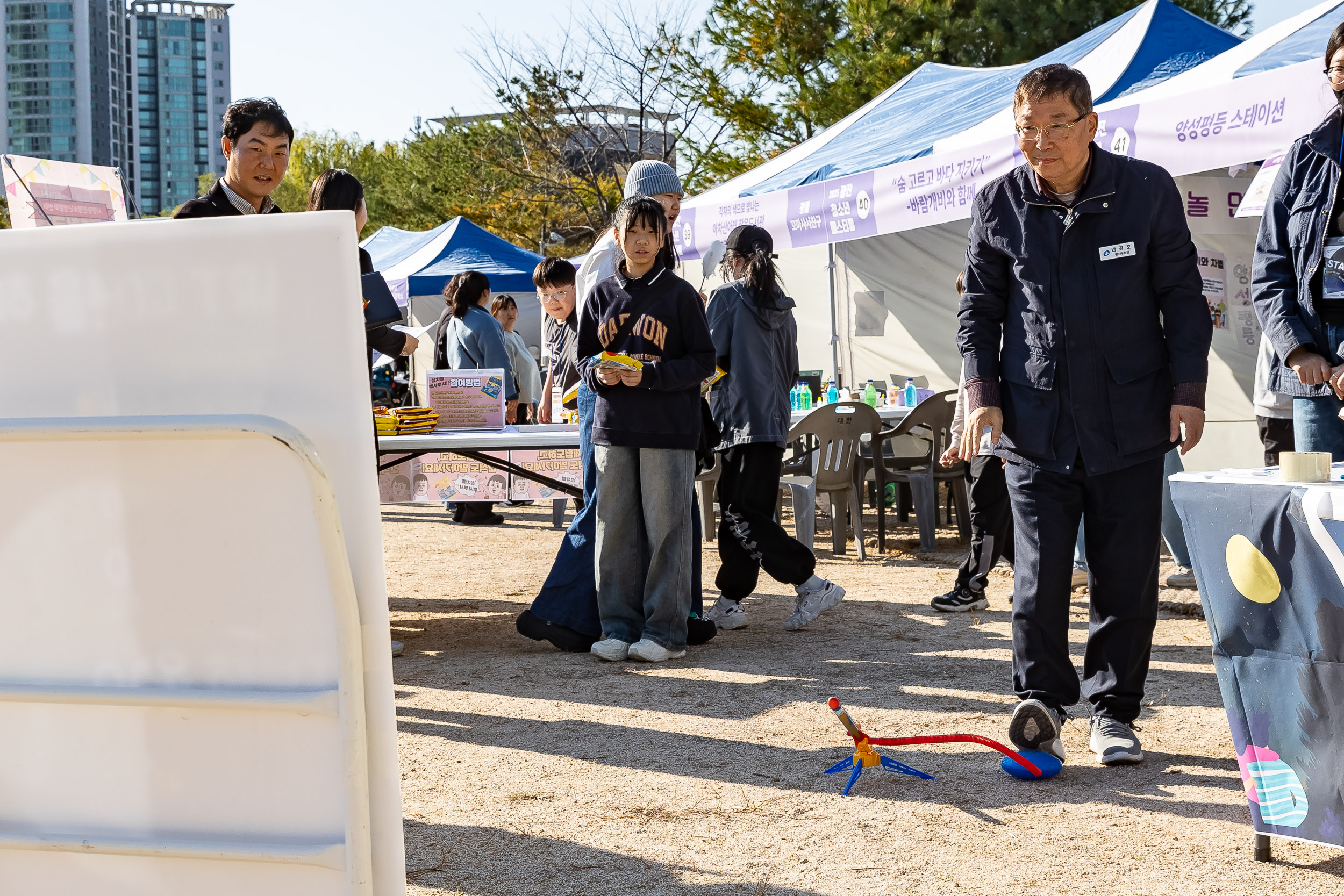 20251101-광진 청소년 페스티벌 개막식 20251101-80906_L_092303.jpg