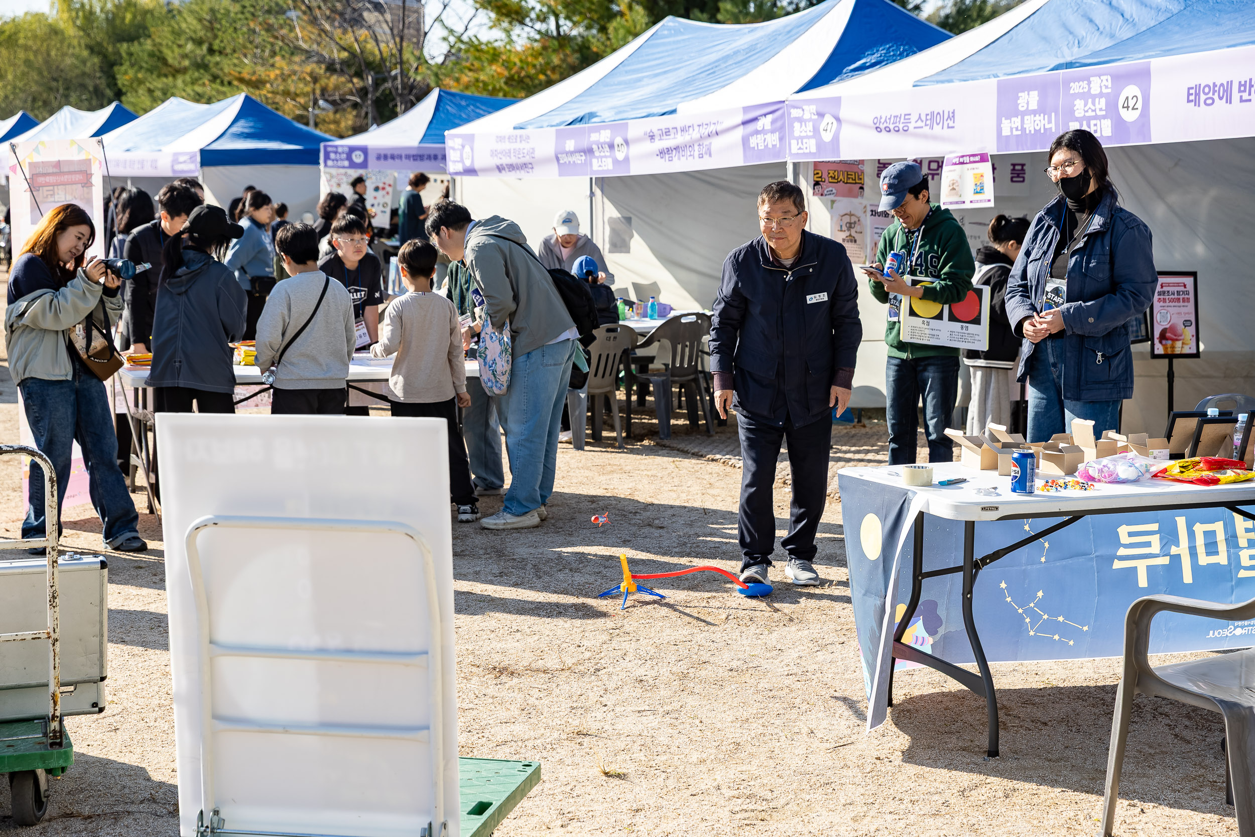 20251101-광진 청소년 페스티벌 개막식 20251101-80917_L_092303.jpg