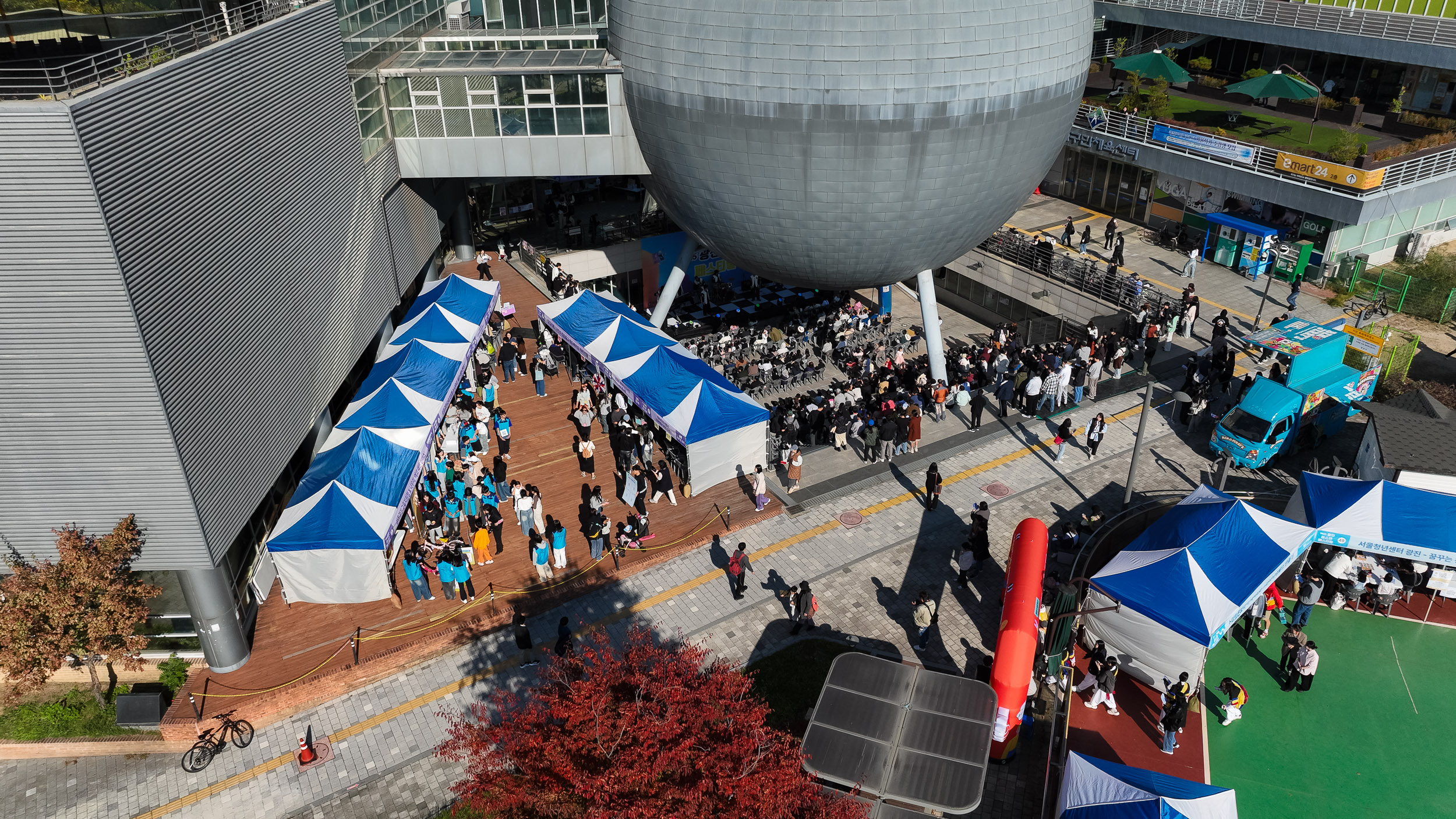 20251101-광진 청소년 페스티벌 개막식 20251101-81134_L_092303.jpg