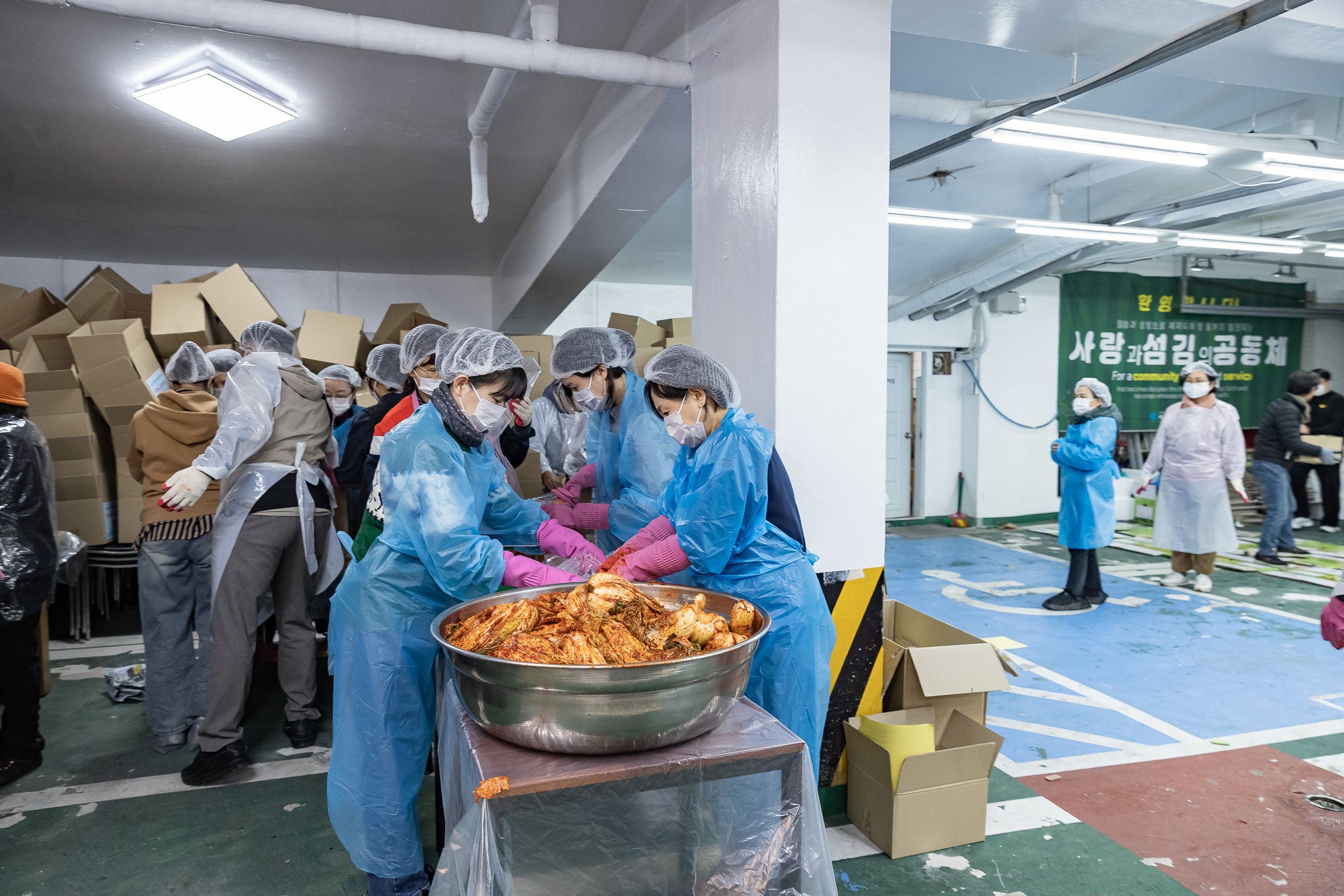 20251202-자양동 지역주민의 따뜻한 겨울나기를 위한 사랑의 김장나누기 20251202-20589_L_191054.jpg