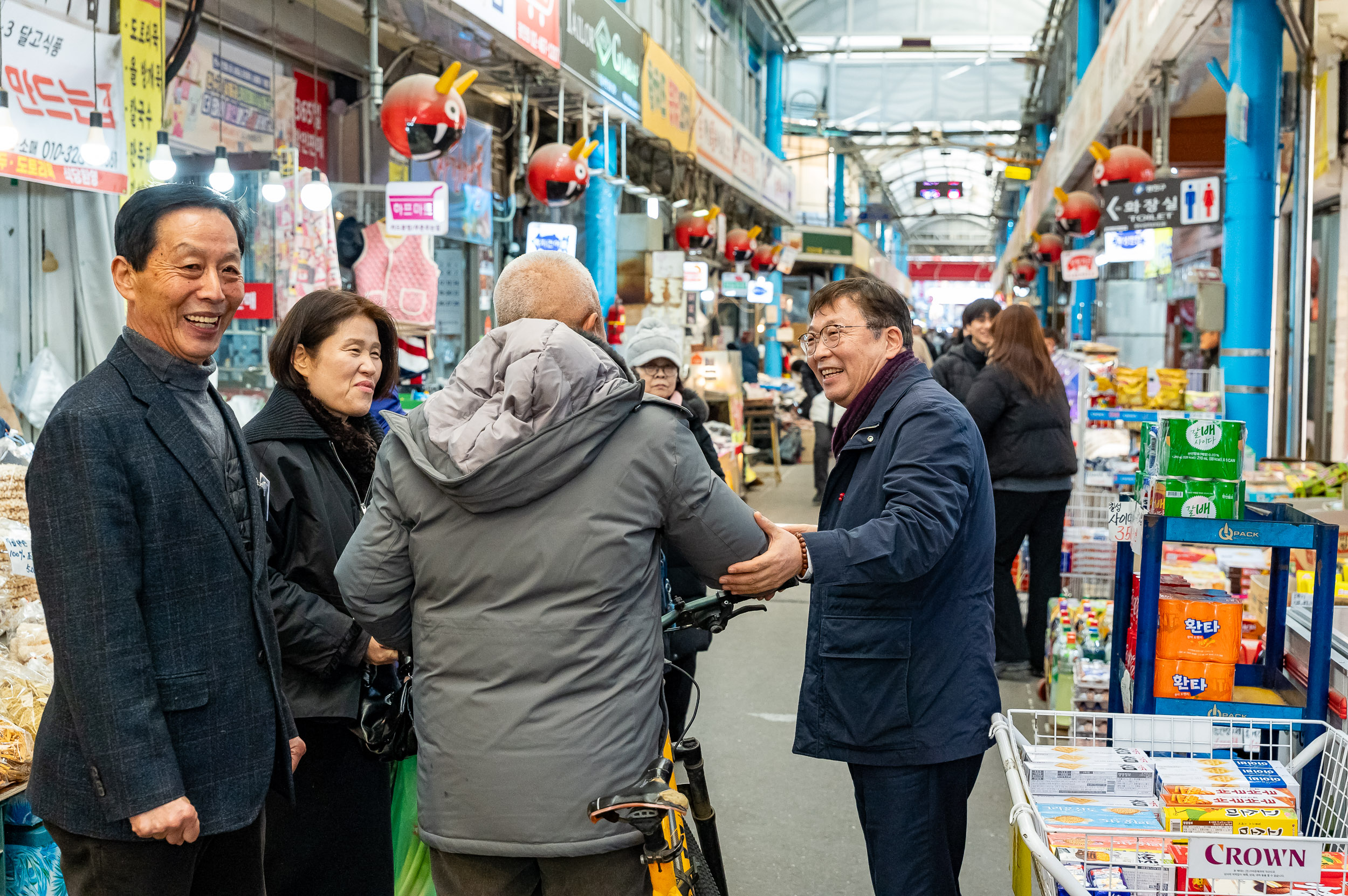 20260209-광진구 전통시장 장보기(중곡제일시장) 20260209-16855_L_210550.jpg