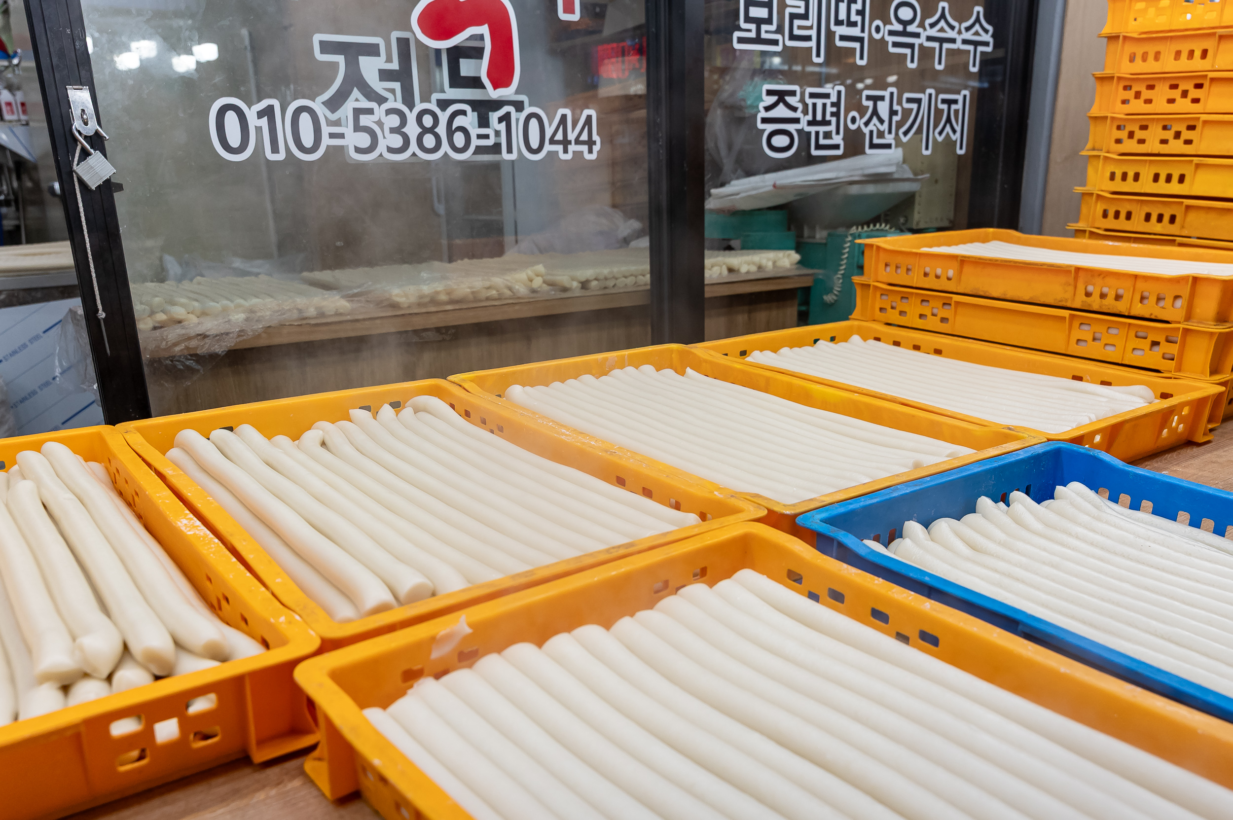 20260209-광진구 전통시장 장보기(중곡제일시장) 20260209-16875_L_210550.jpg