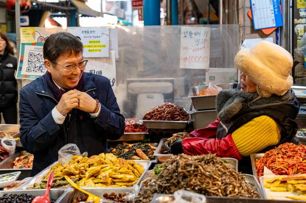 20260209-광진구 전통시장 장보기(중곡제일시장)