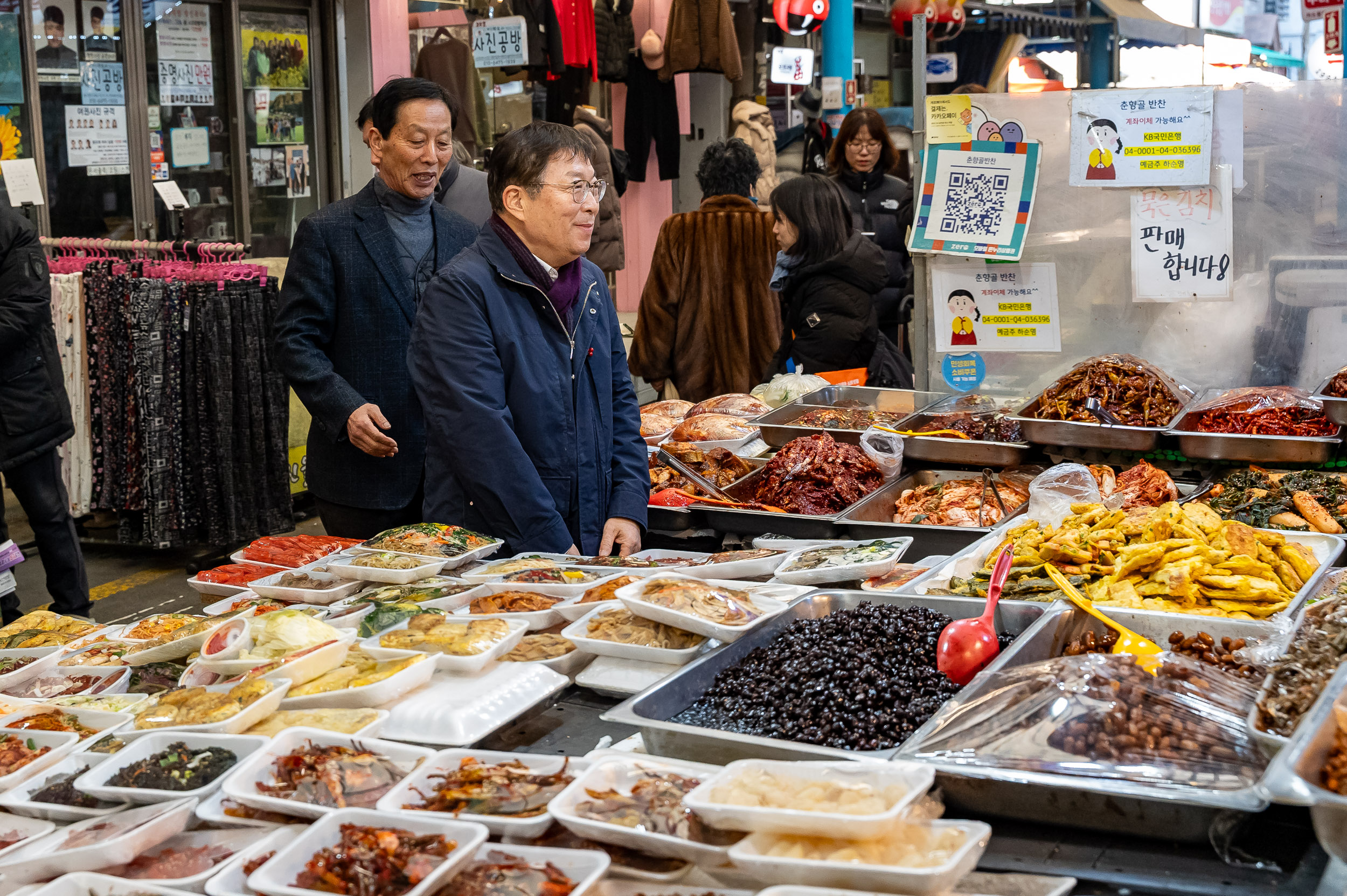 20260209-광진구 전통시장 장보기(중곡제일시장) 20260209-16767_L_210549.jpg