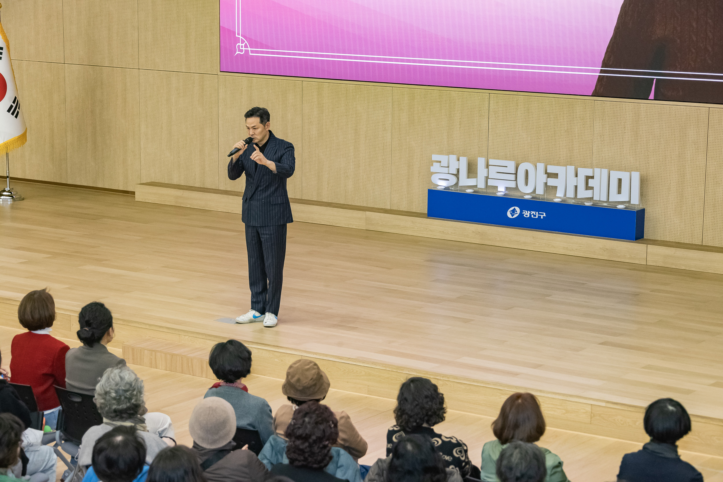 20260318-광나루아카데미 '지금사랑한다고 말하세요' 20260318-44256_L_171823.jpg