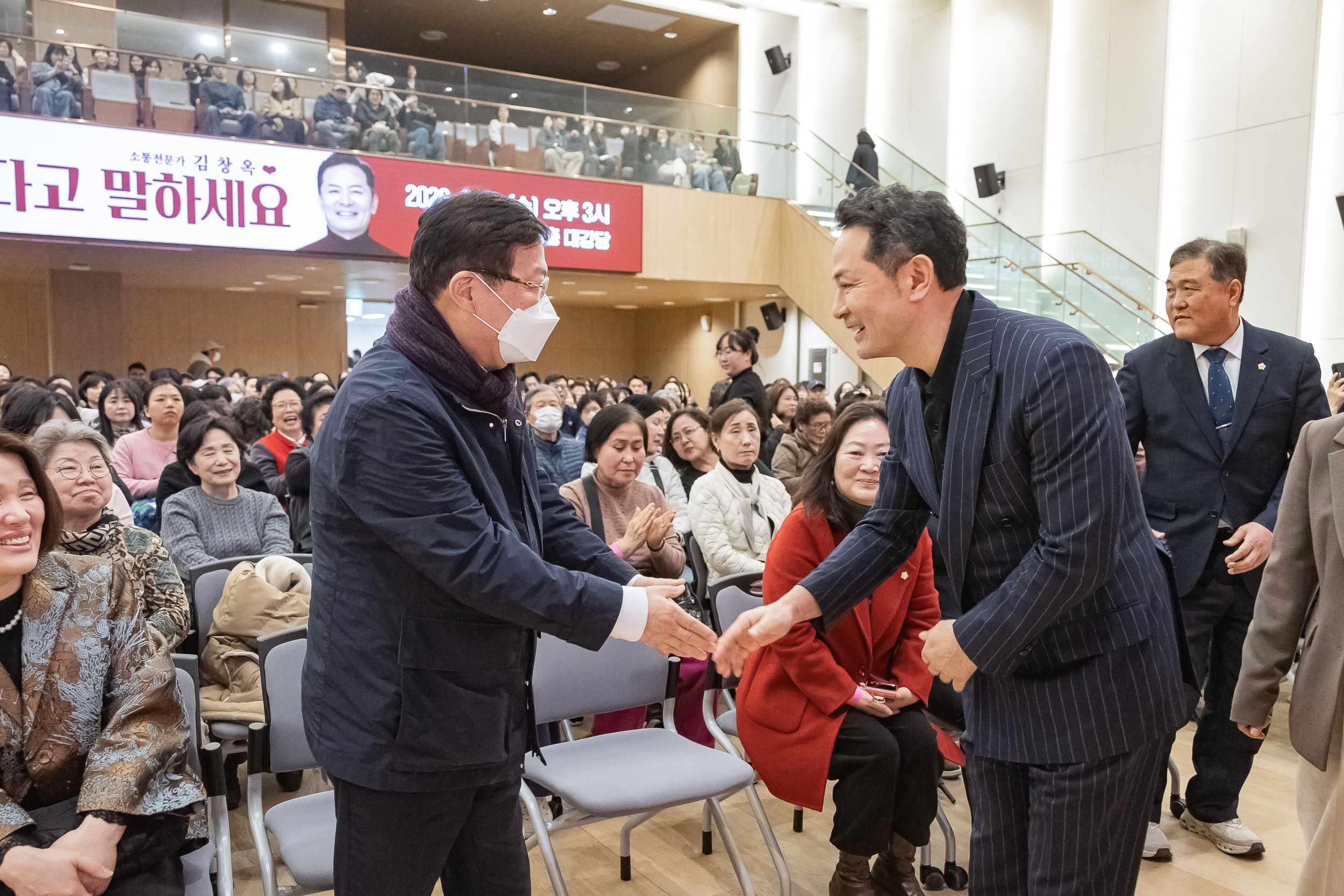 20260318-광나루아카데미 '지금사랑한다고 말하세요' 20260318-44144_L_171823.jpg