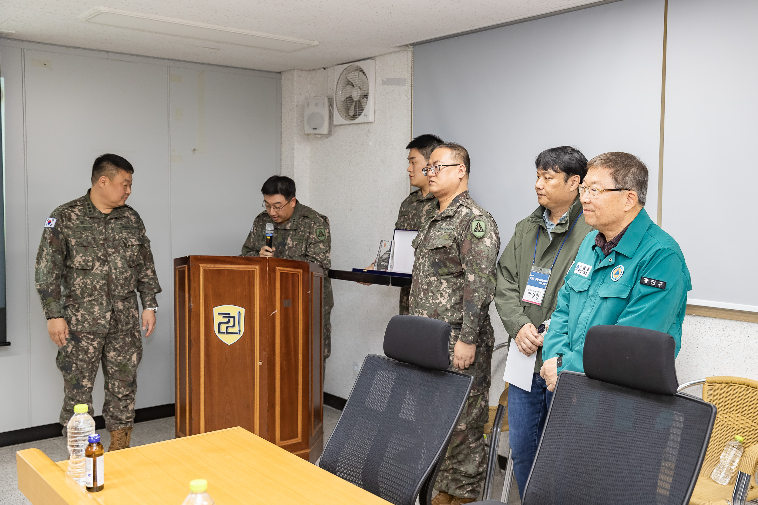 20251030-2025년 광진구 통합방위협의회 안보 견학 20251030-77512_L_091302.jpg