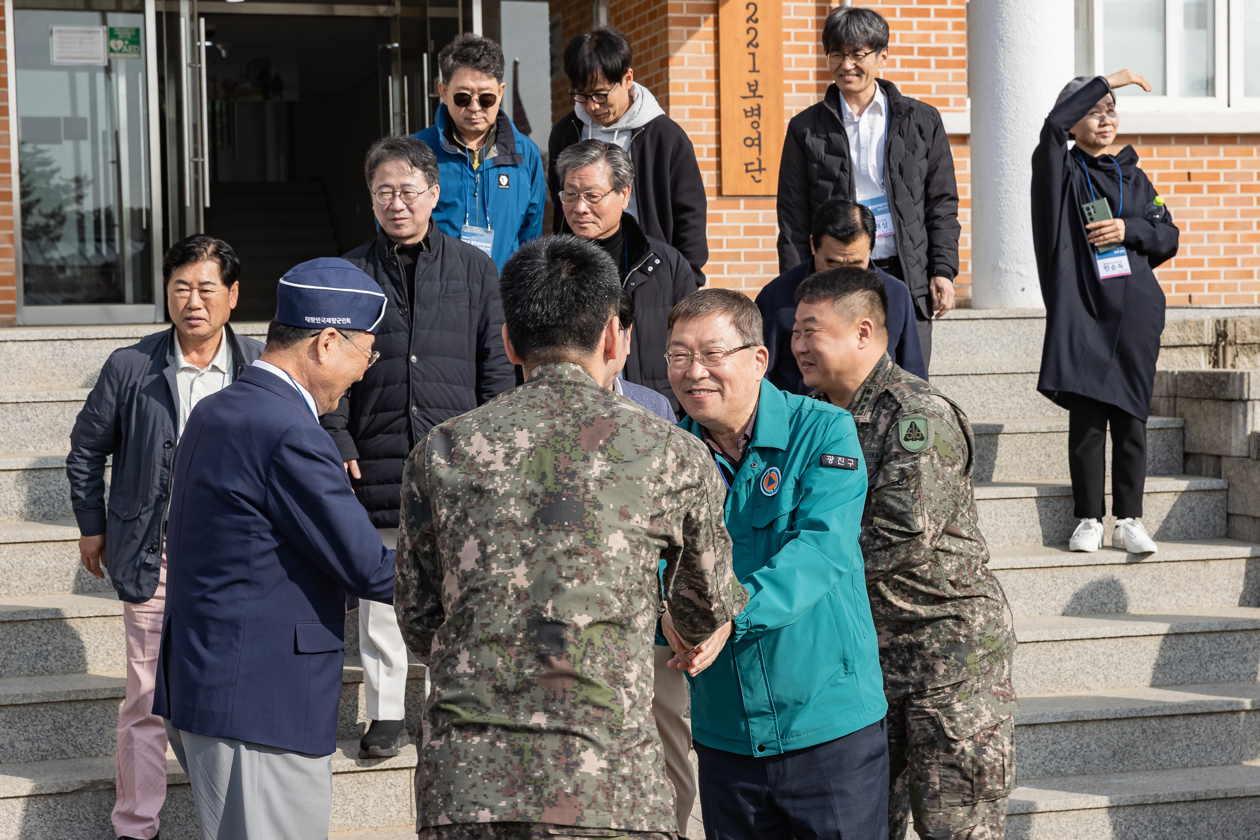 20251030-2025년 광진구 통합방위협의회 안보 견학 20251030-77677_L_091303.jpg