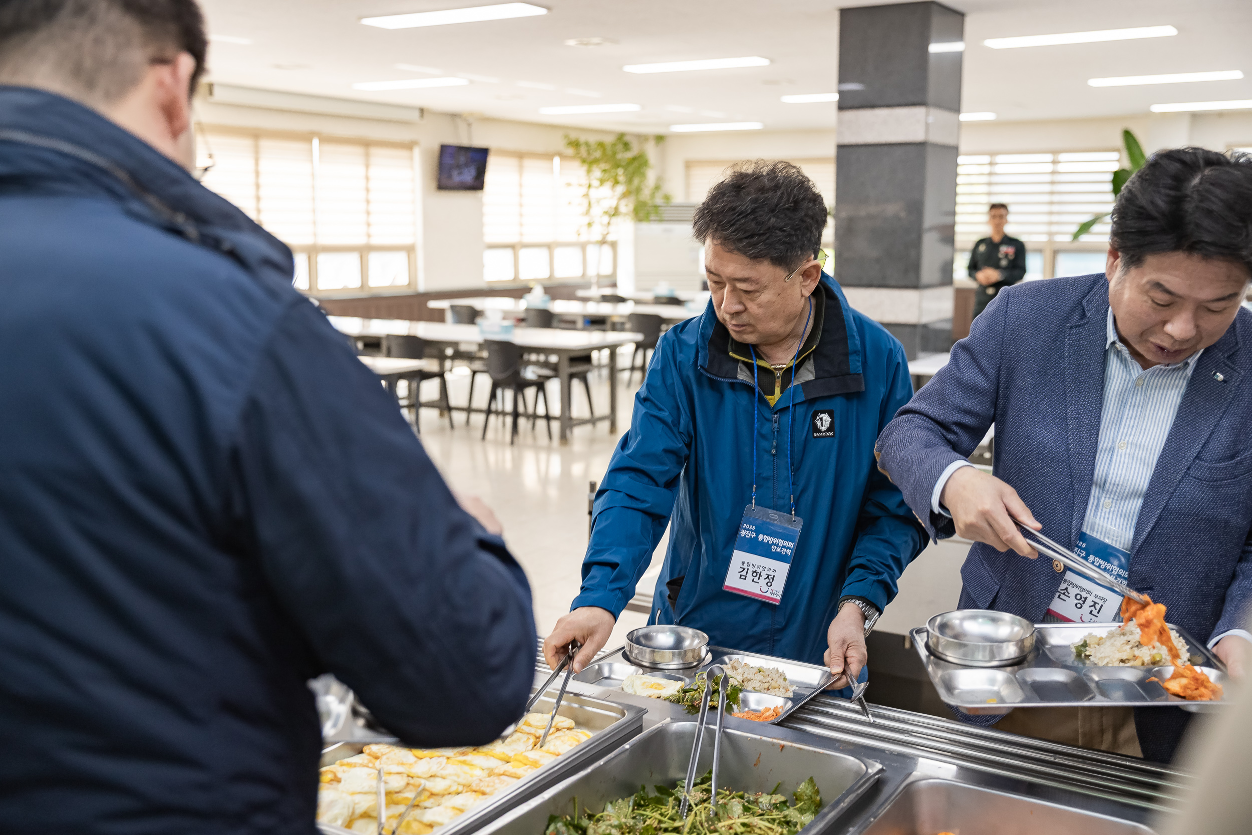 20251030-2025년 광진구 통합방위협의회 안보 견학 20251030-77707_L_091303.jpg