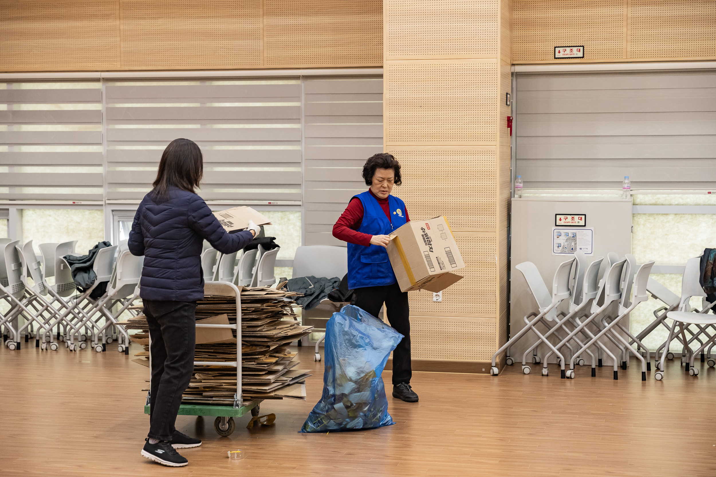 20251114-2025년 사랑의꾸러미 나눔-(사)바르게살기운동본부 20251114-6099_L_122457.jpg