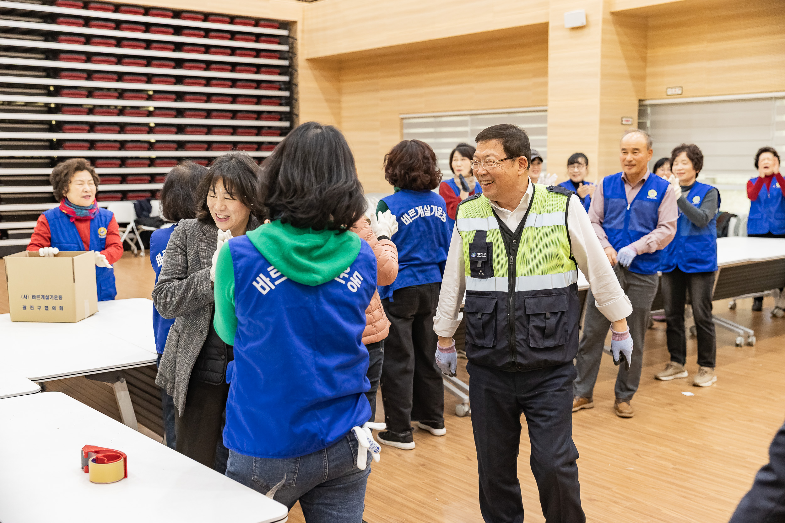 20251114-2025년 사랑의꾸러미 나눔-(사)바르게살기운동본부 20251114-6120_L_122457.jpg