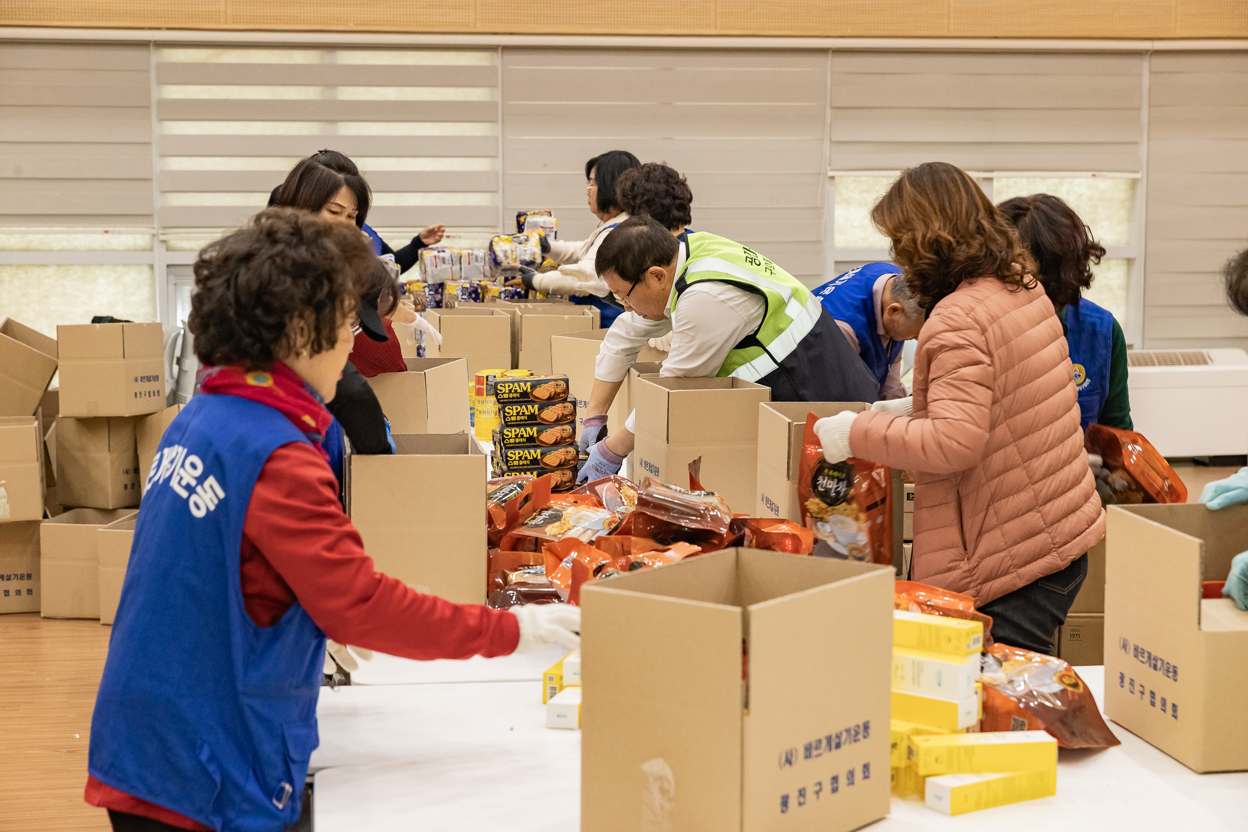 20251114-2025년 사랑의꾸러미 나눔-(사)바르게살기운동본부 20251114-5947_L_122456.jpg