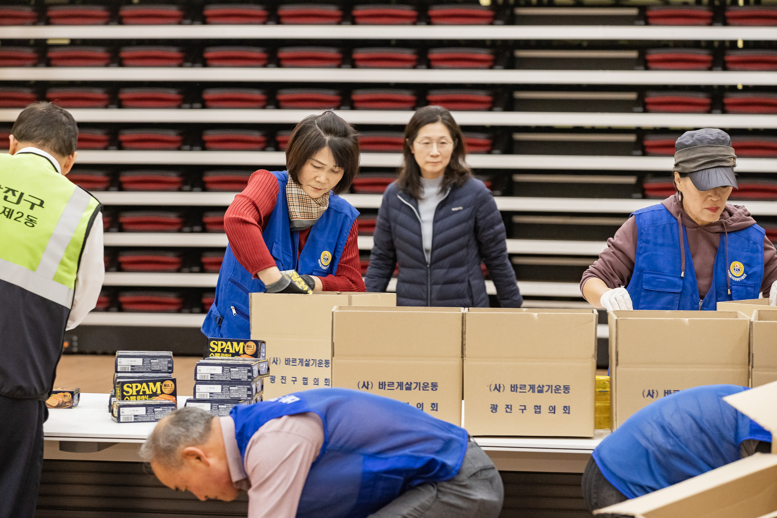 20251114-2025년 사랑의꾸러미 나눔-(사)바르게살기운동본부 20251114-5992_L_122457.jpg