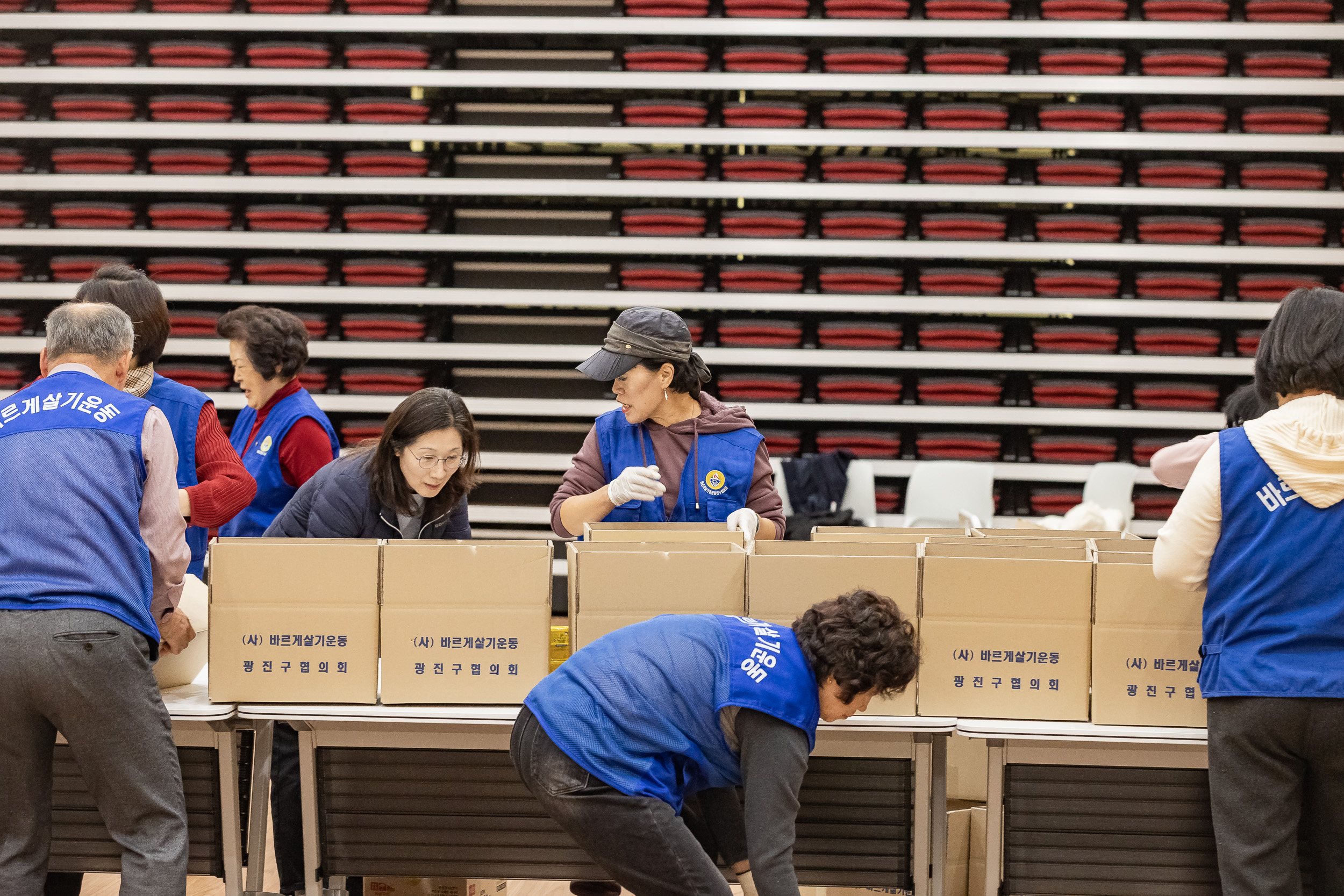 20251114-2025년 사랑의꾸러미 나눔-(사)바르게살기운동본부 20251114-5997_L_122457.jpg
