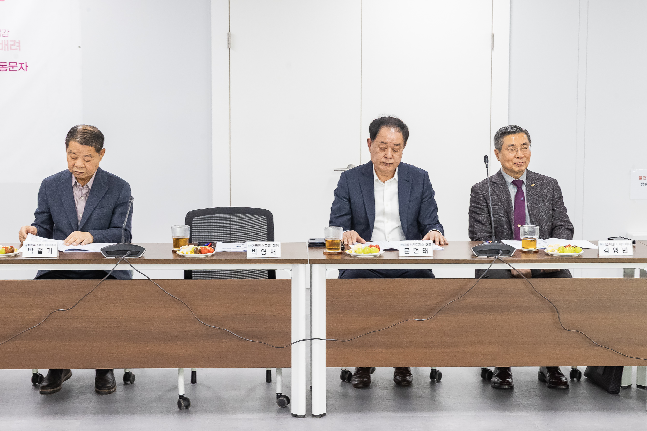 20260316-광진구 통합방위협의회 1분기 정례회 20260316-43612_L_171609.jpg